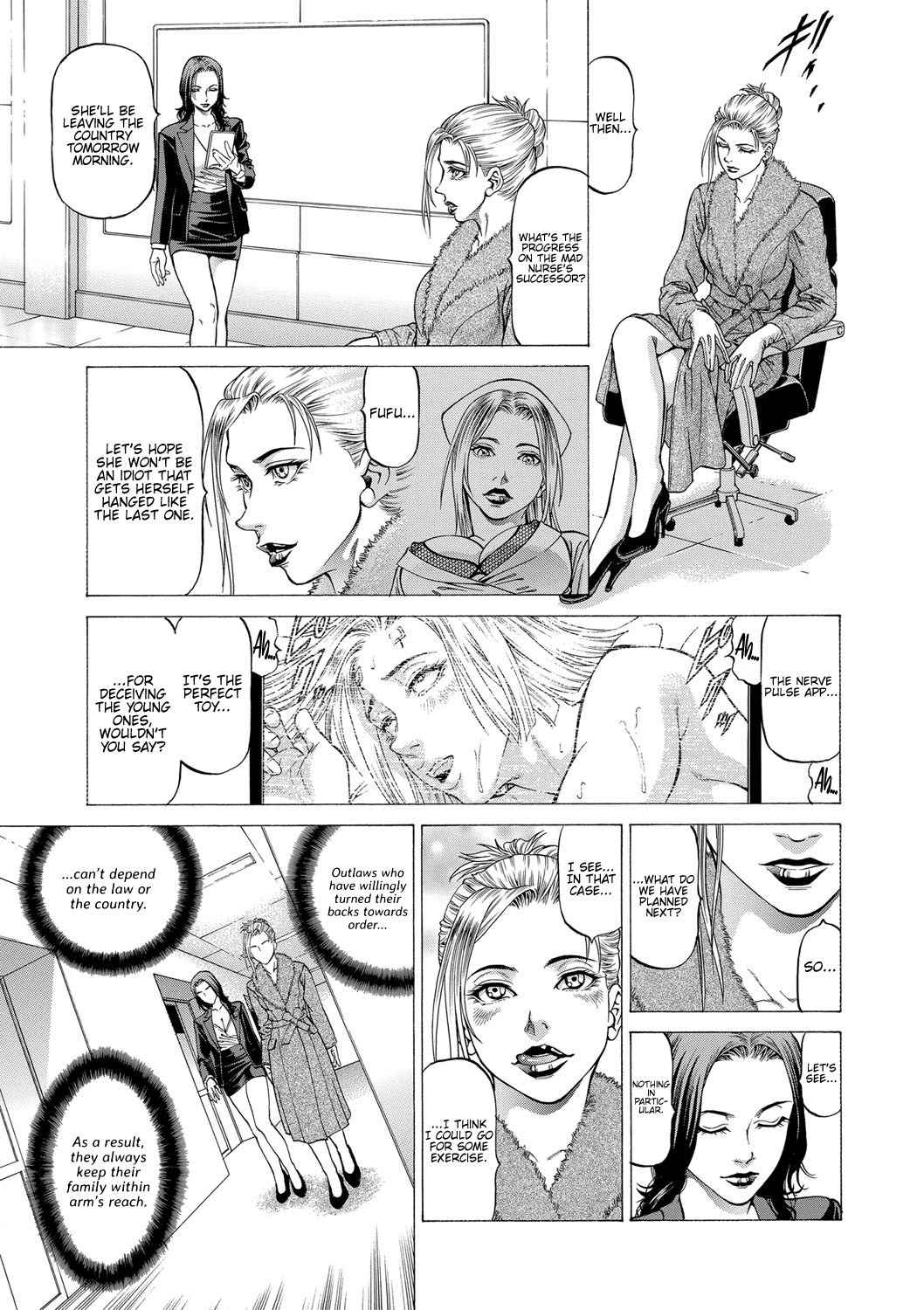 Nukirin page 105