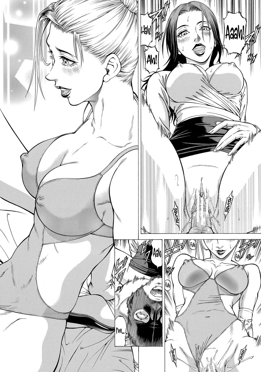 Nukirin page 122