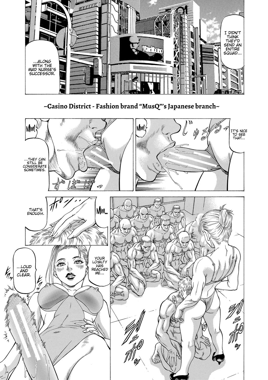 Nukirin page 127