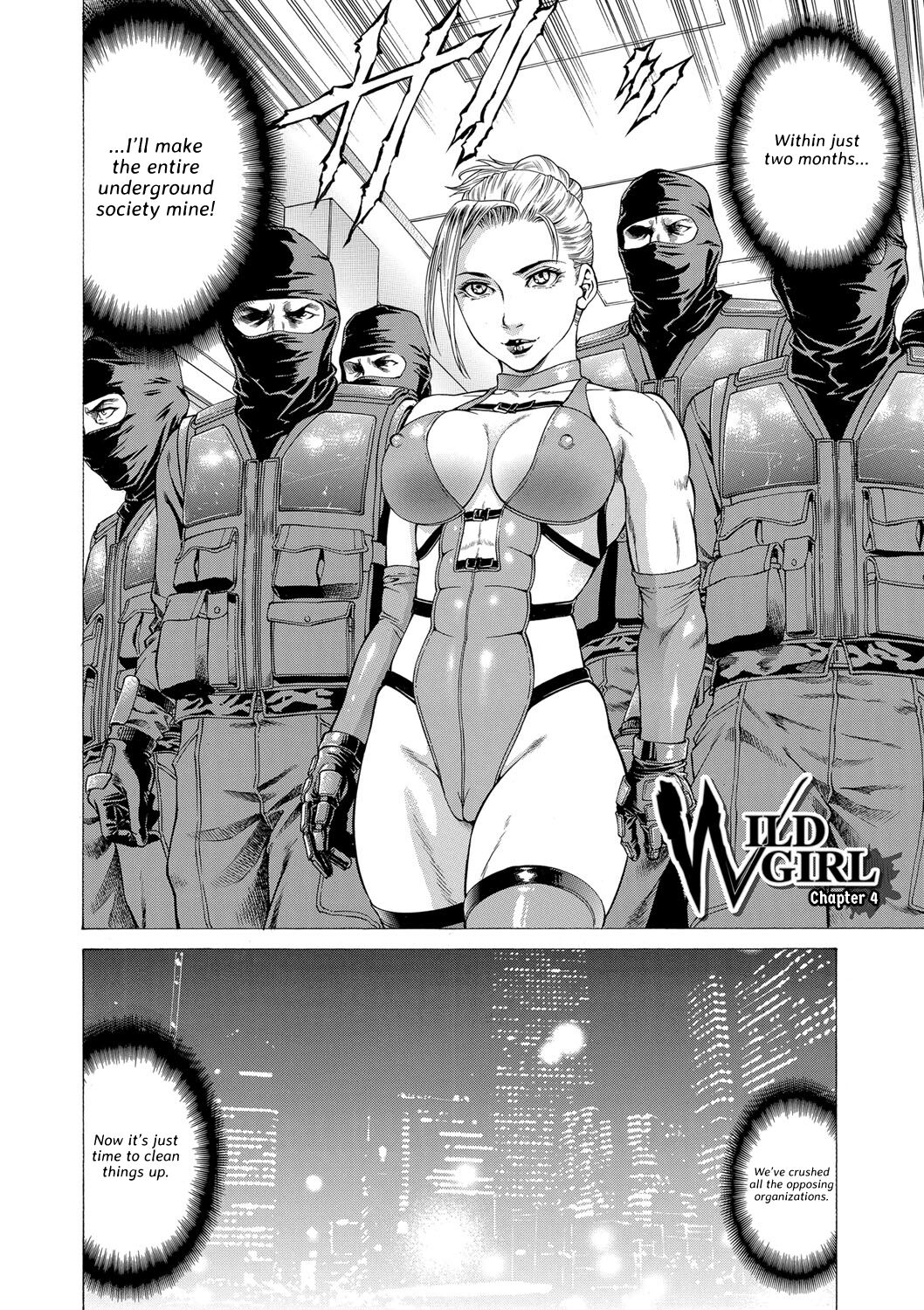 Nukirin page 128