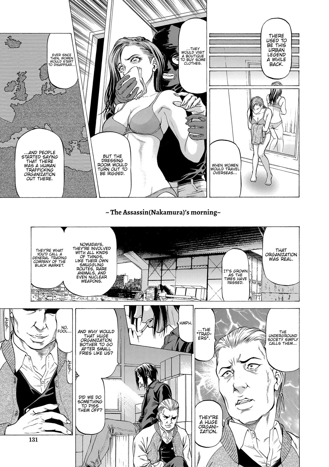 Nukirin page 131