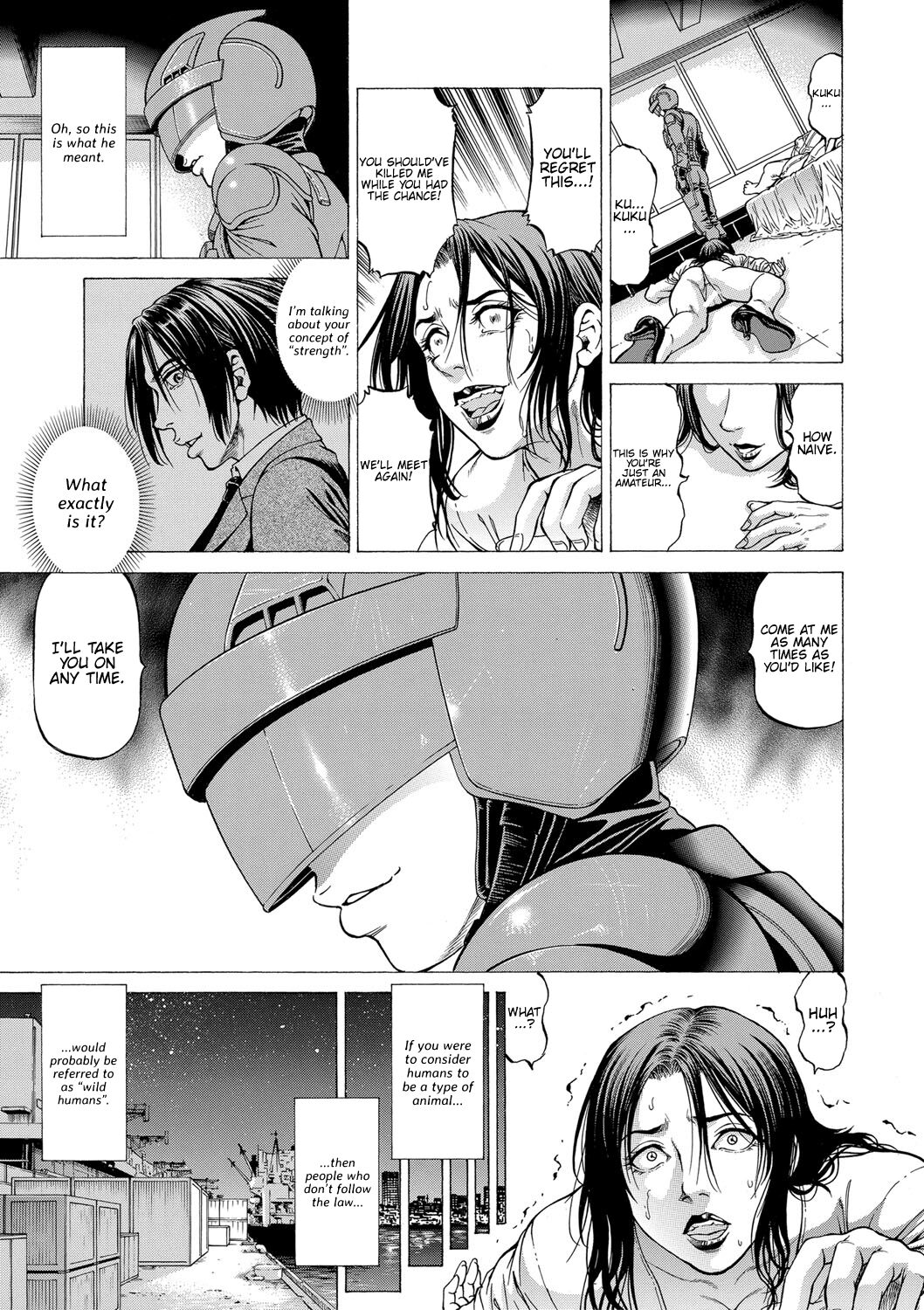 Nukirin page 187