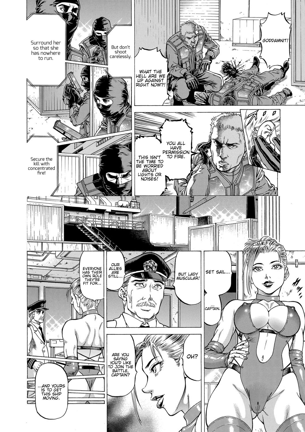 Nukirin page 190