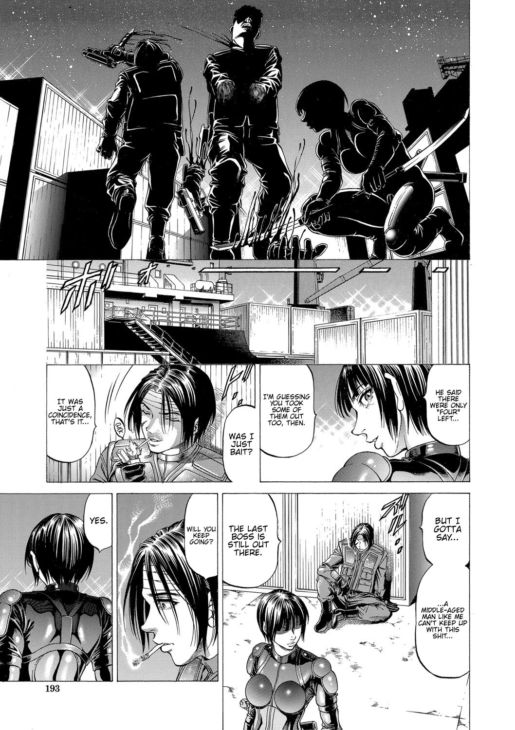 Nukirin page 193