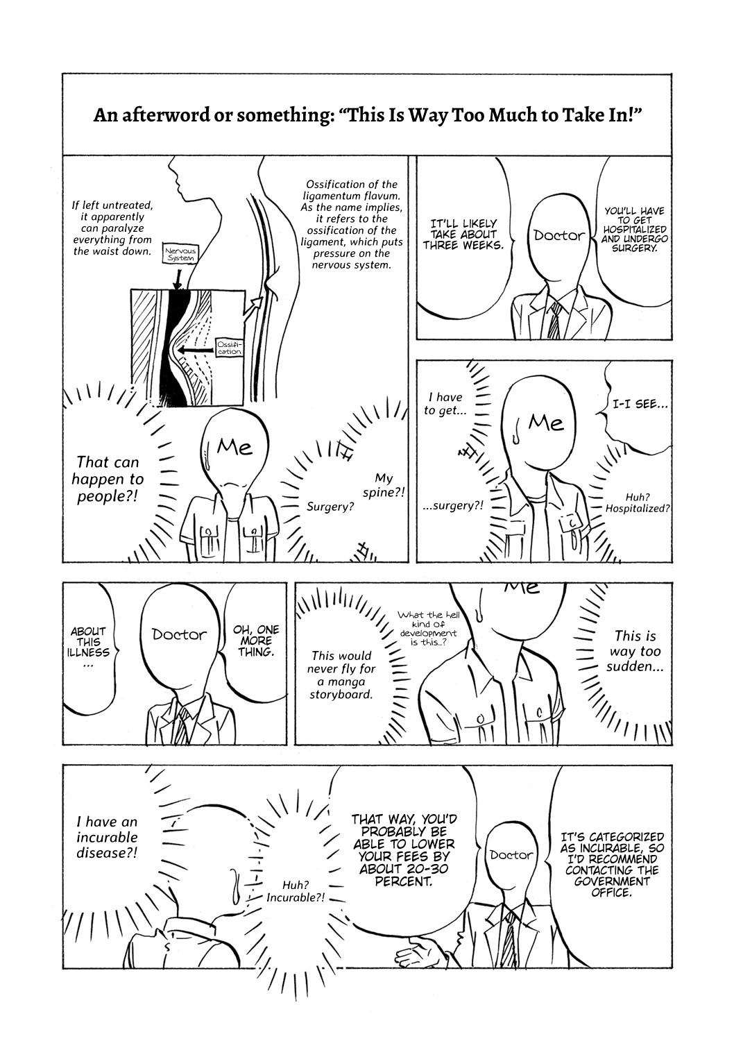 Nukirin page 201