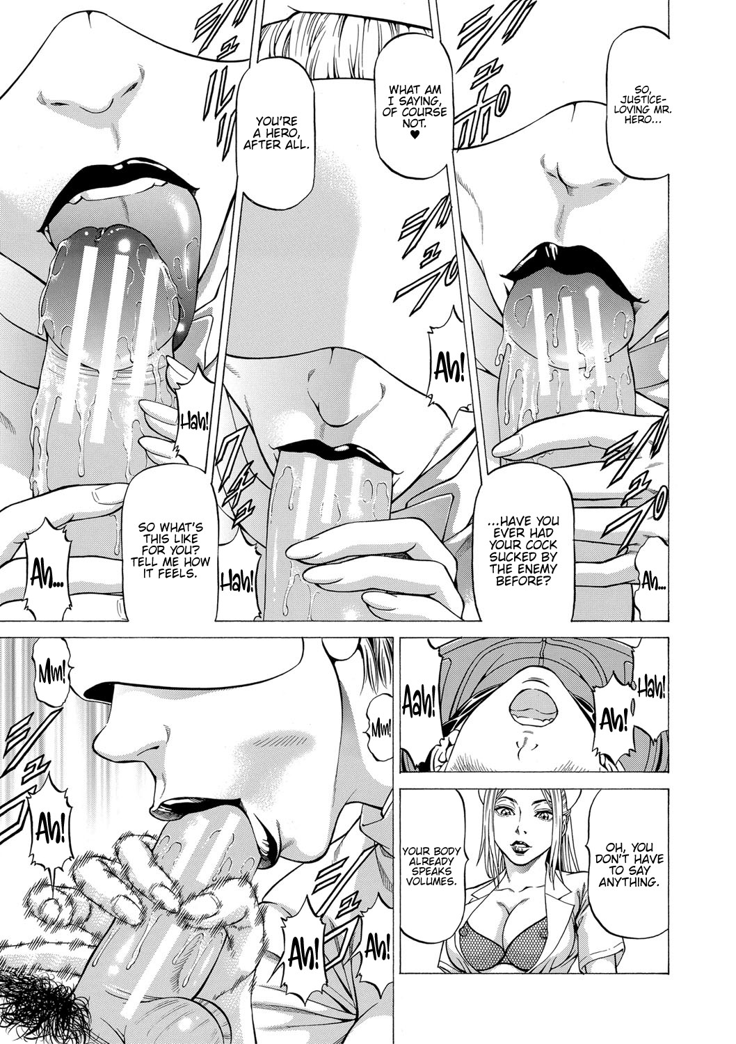 Nukirin page 41