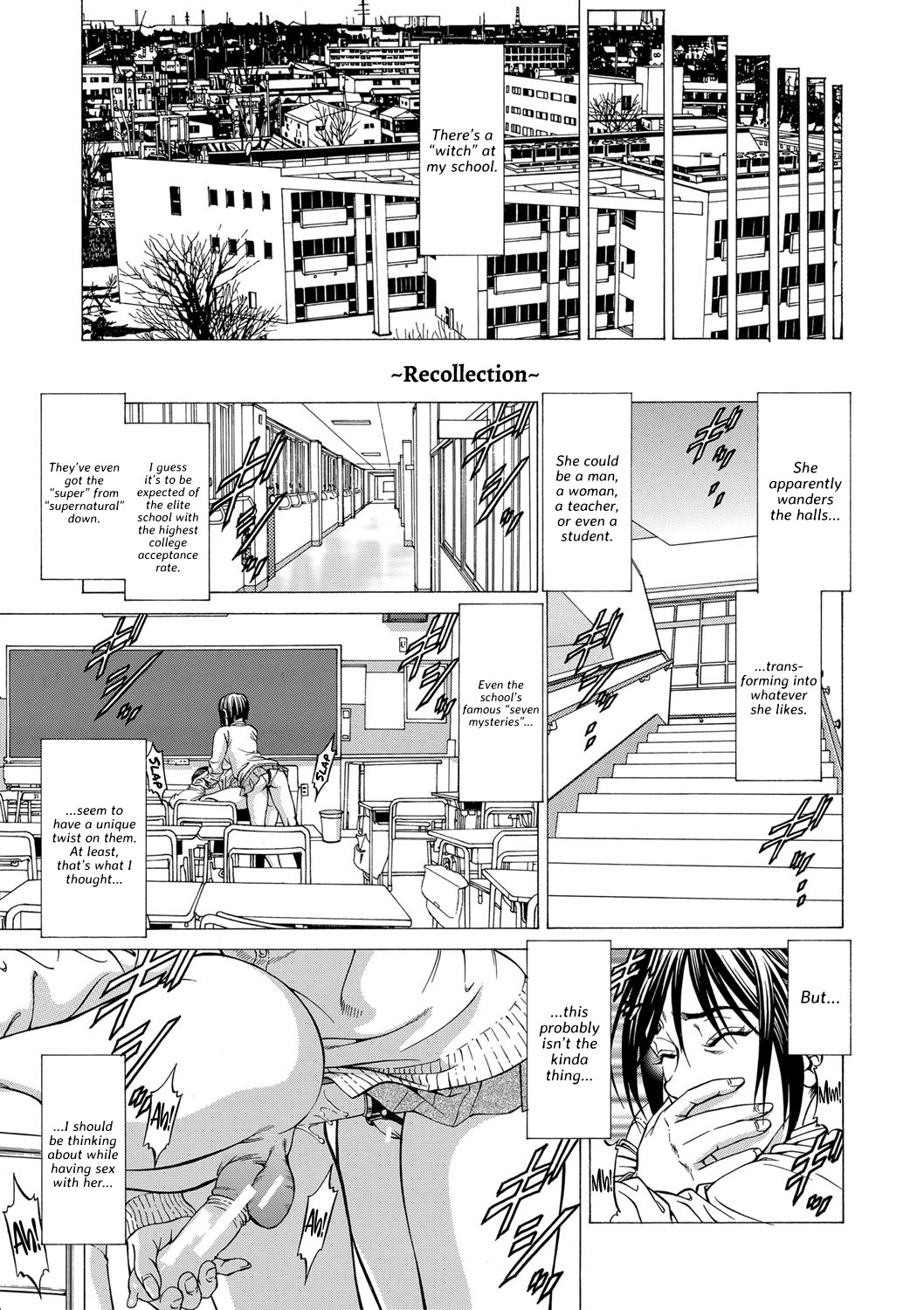 Nukirin page 7