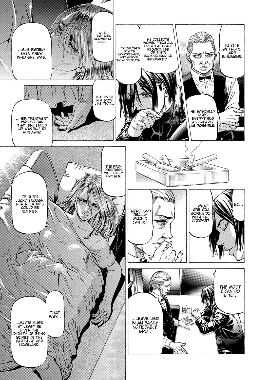 Nukirin page 85