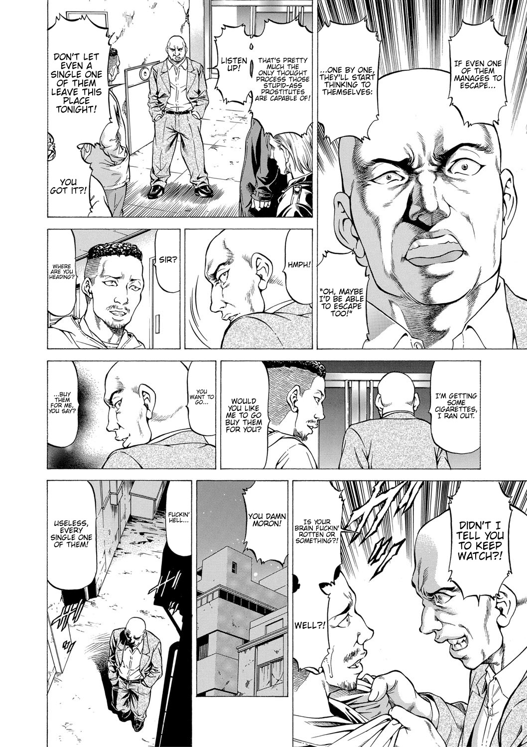 Nukirin page 88
