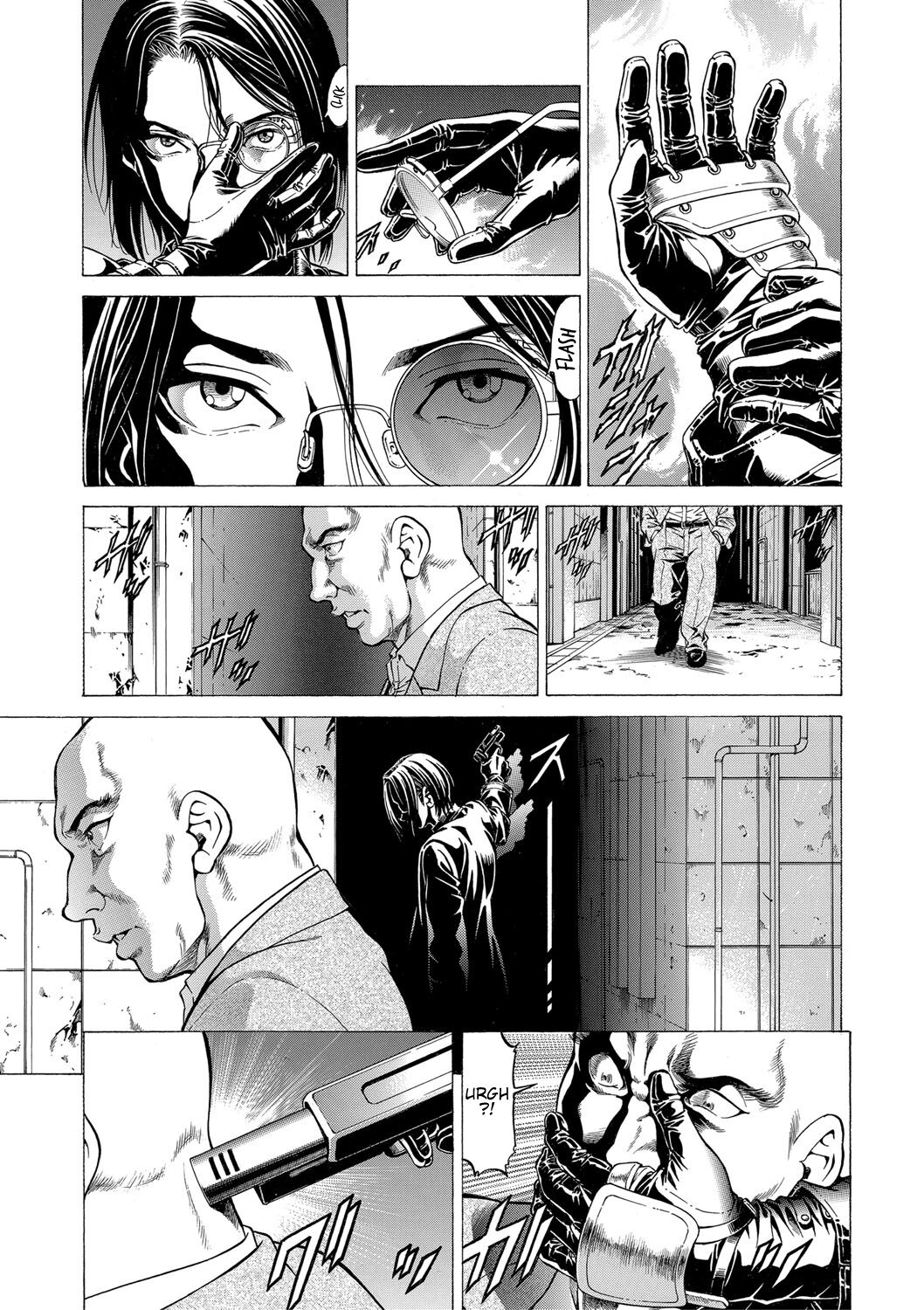 Nukirin page 89