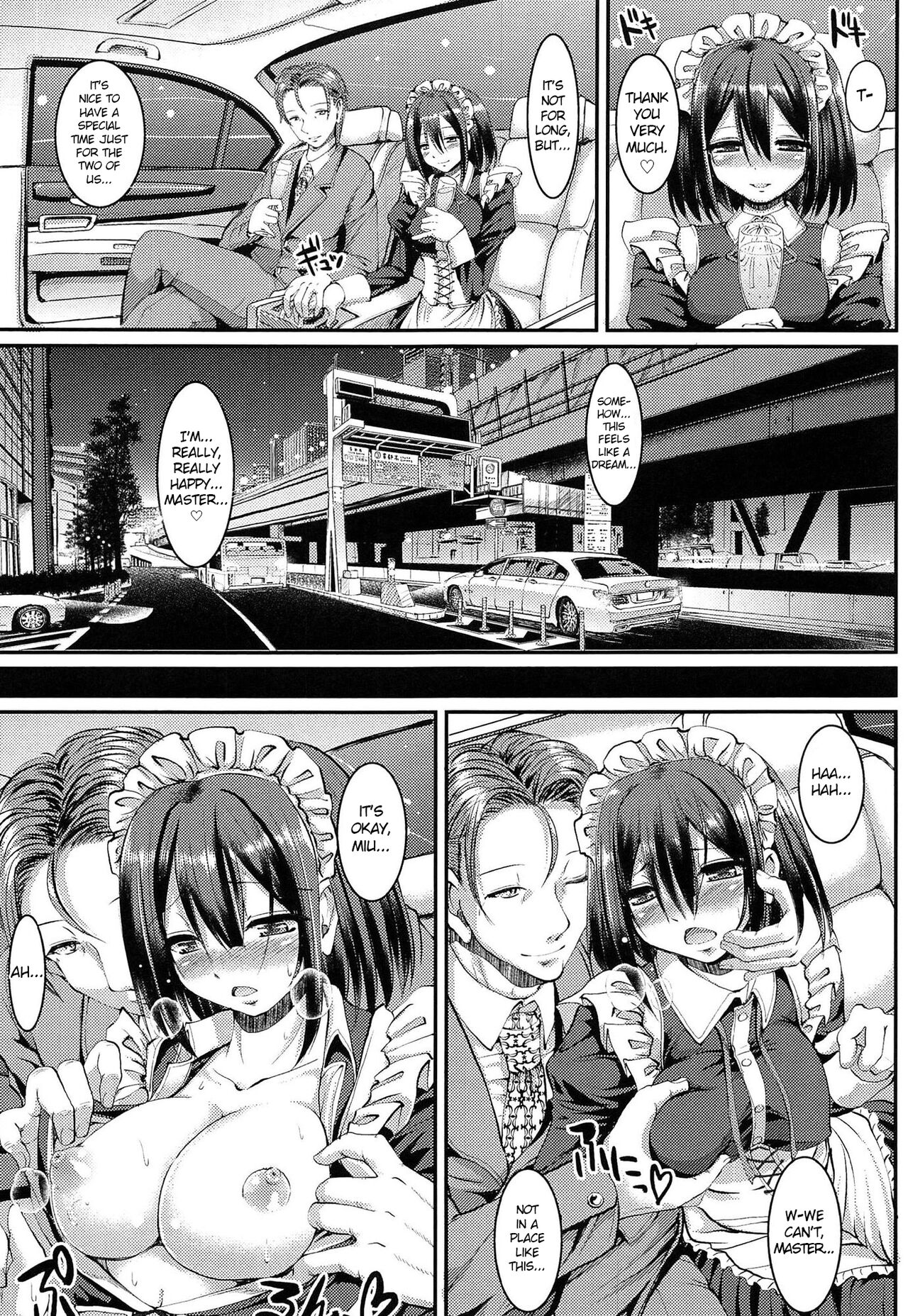 Nukisashi Jiyuu no Maid Ana page 103