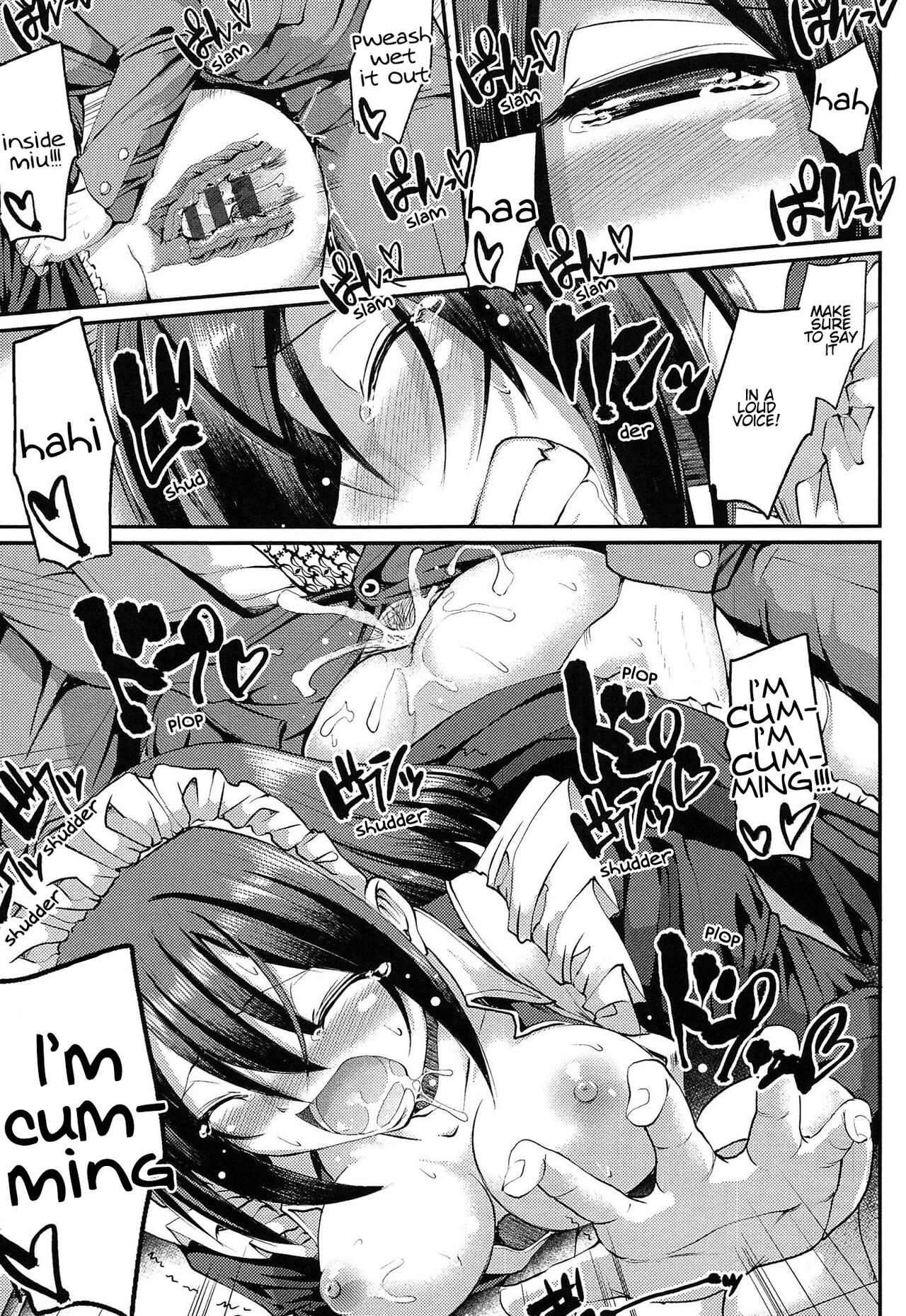 Nukisashi Jiyuu no Maid Ana page 112