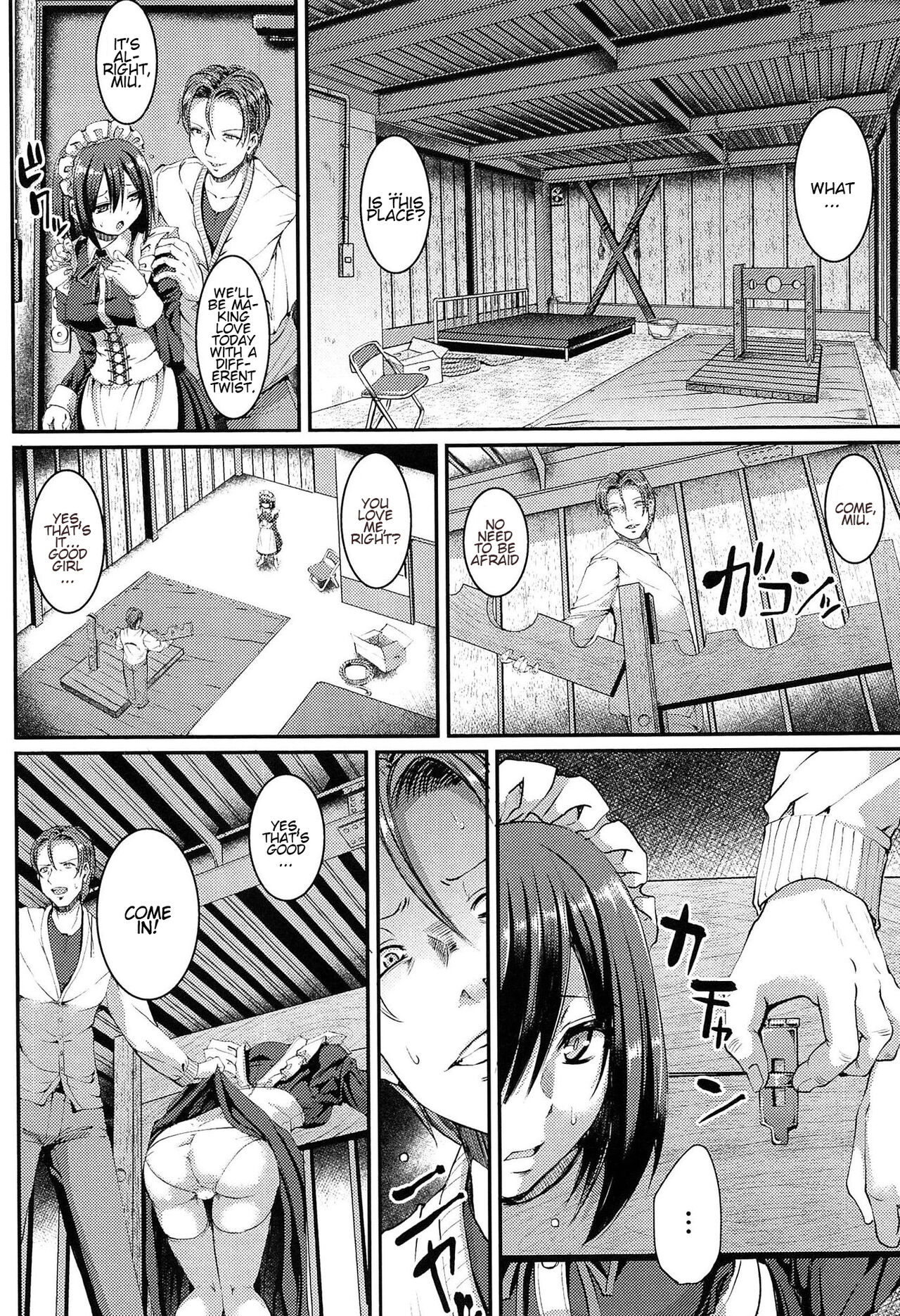 Nukisashi Jiyuu no Maid Ana page 117