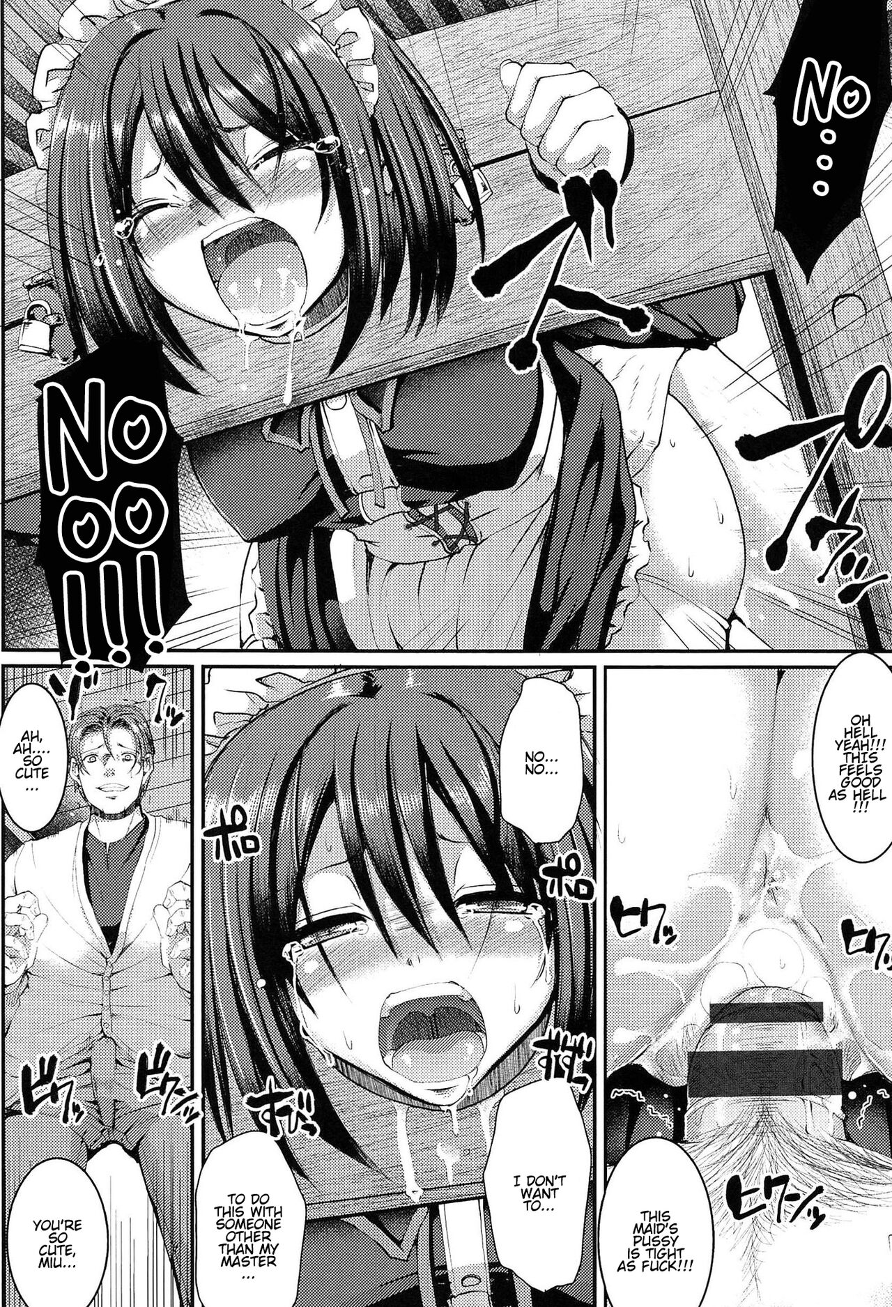 Nukisashi Jiyuu no Maid Ana page 119