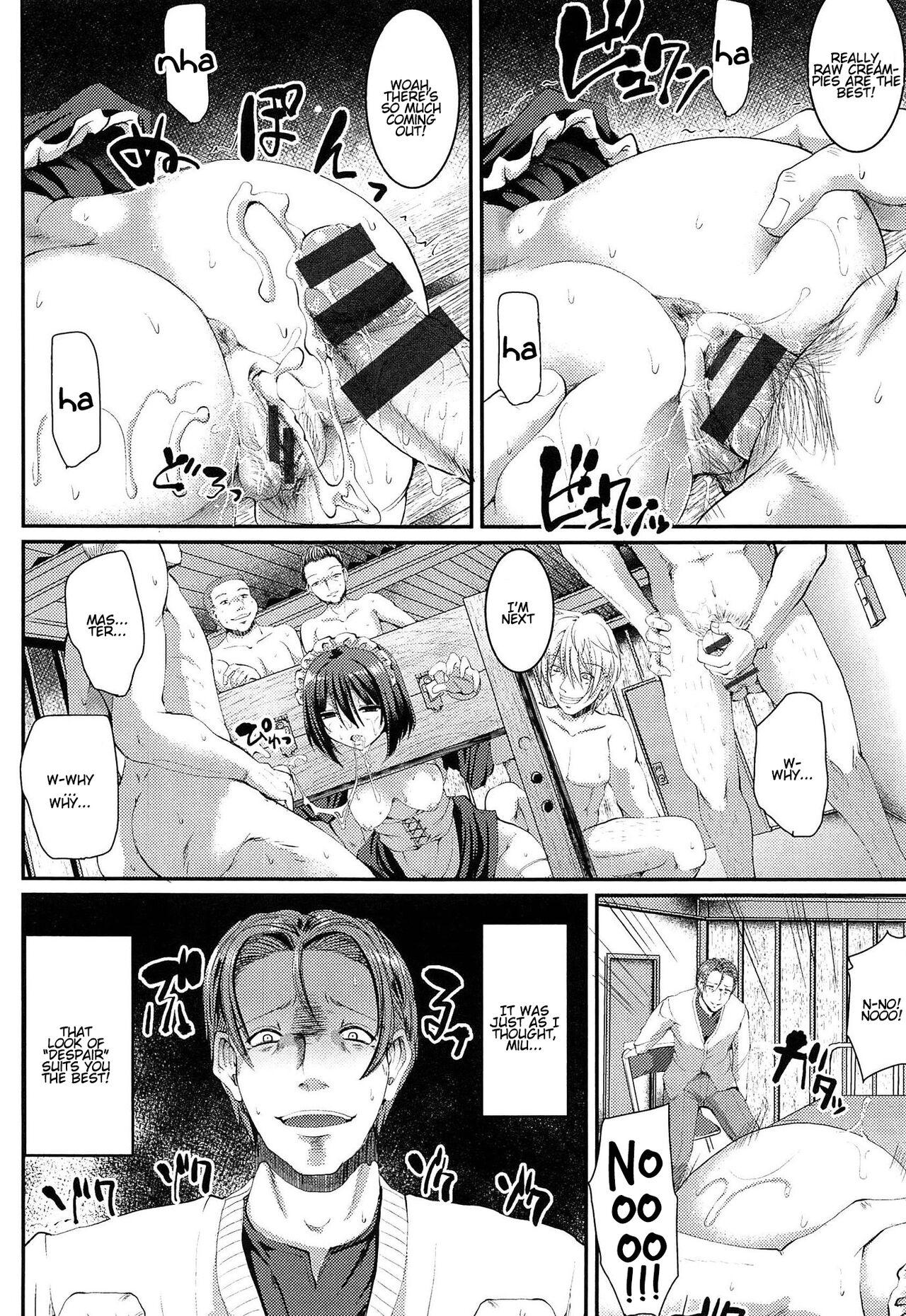 Nukisashi Jiyuu no Maid Ana page 129