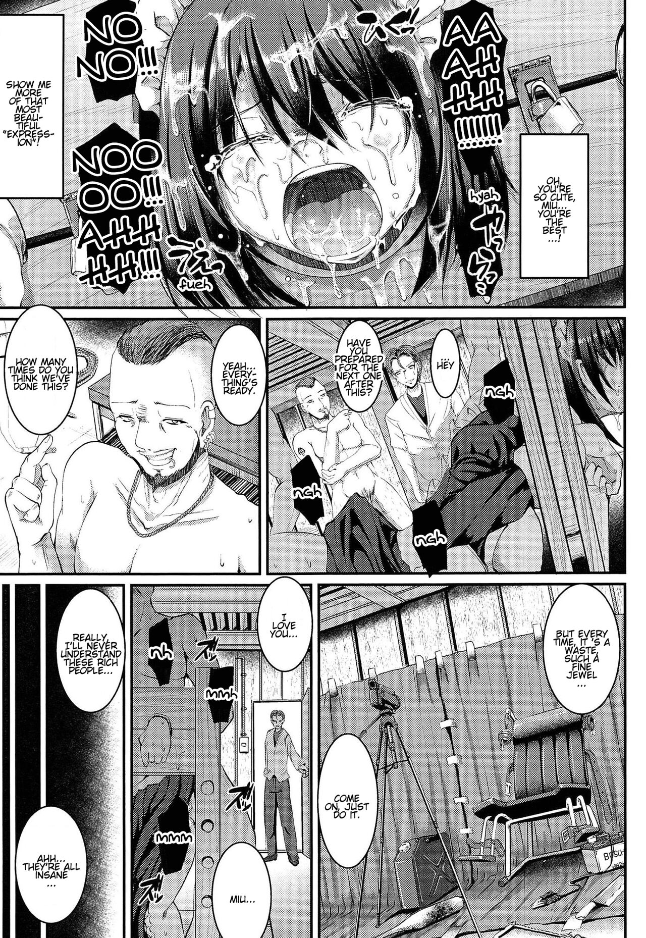 Nukisashi Jiyuu no Maid Ana page 130