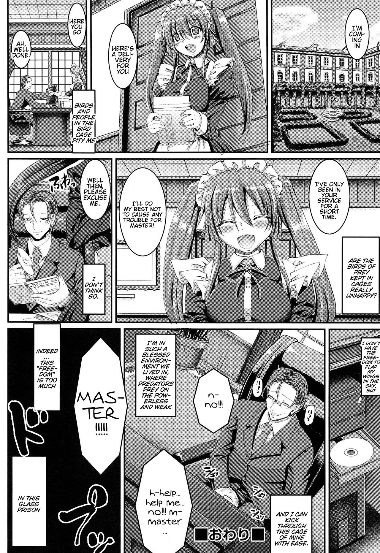 Nukisashi Jiyuu no Maid Ana page 131