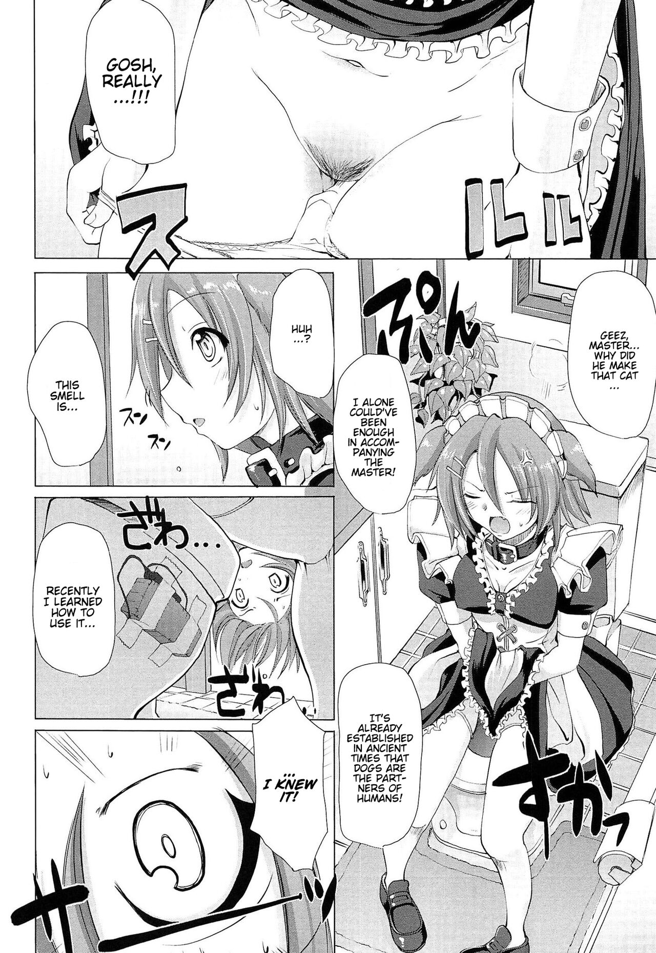 Nukisashi Jiyuu no Maid Ana page 135