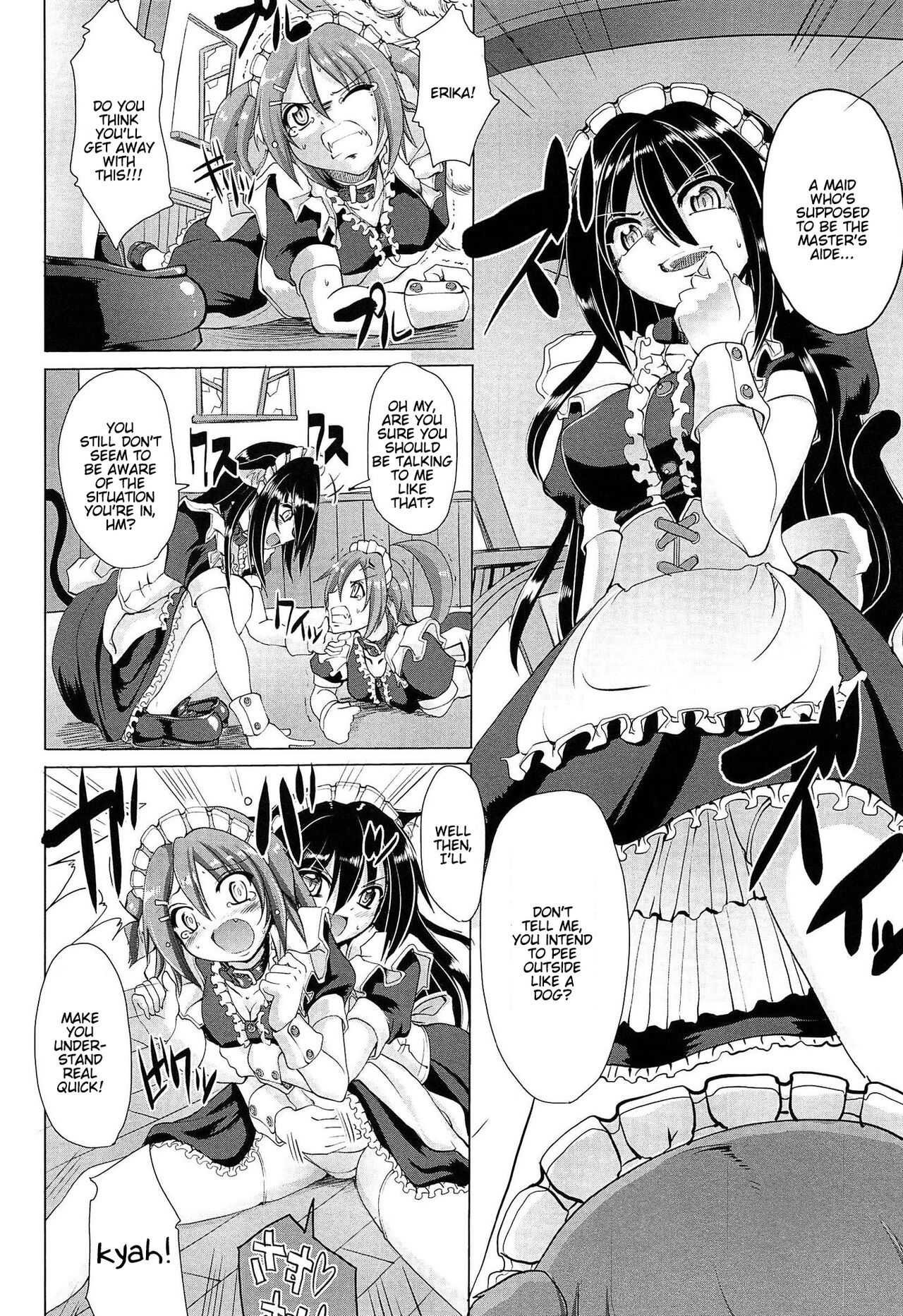 Nukisashi Jiyuu no Maid Ana page 137
