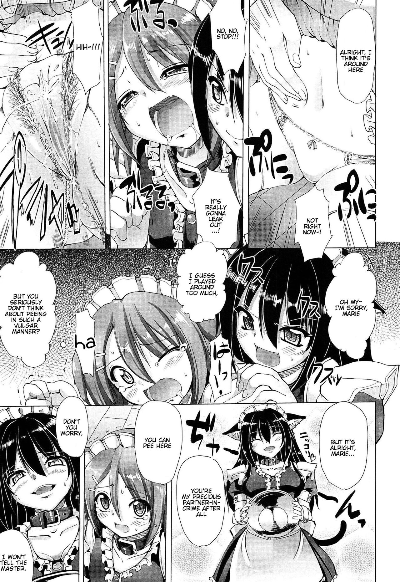 Nukisashi Jiyuu no Maid Ana page 138