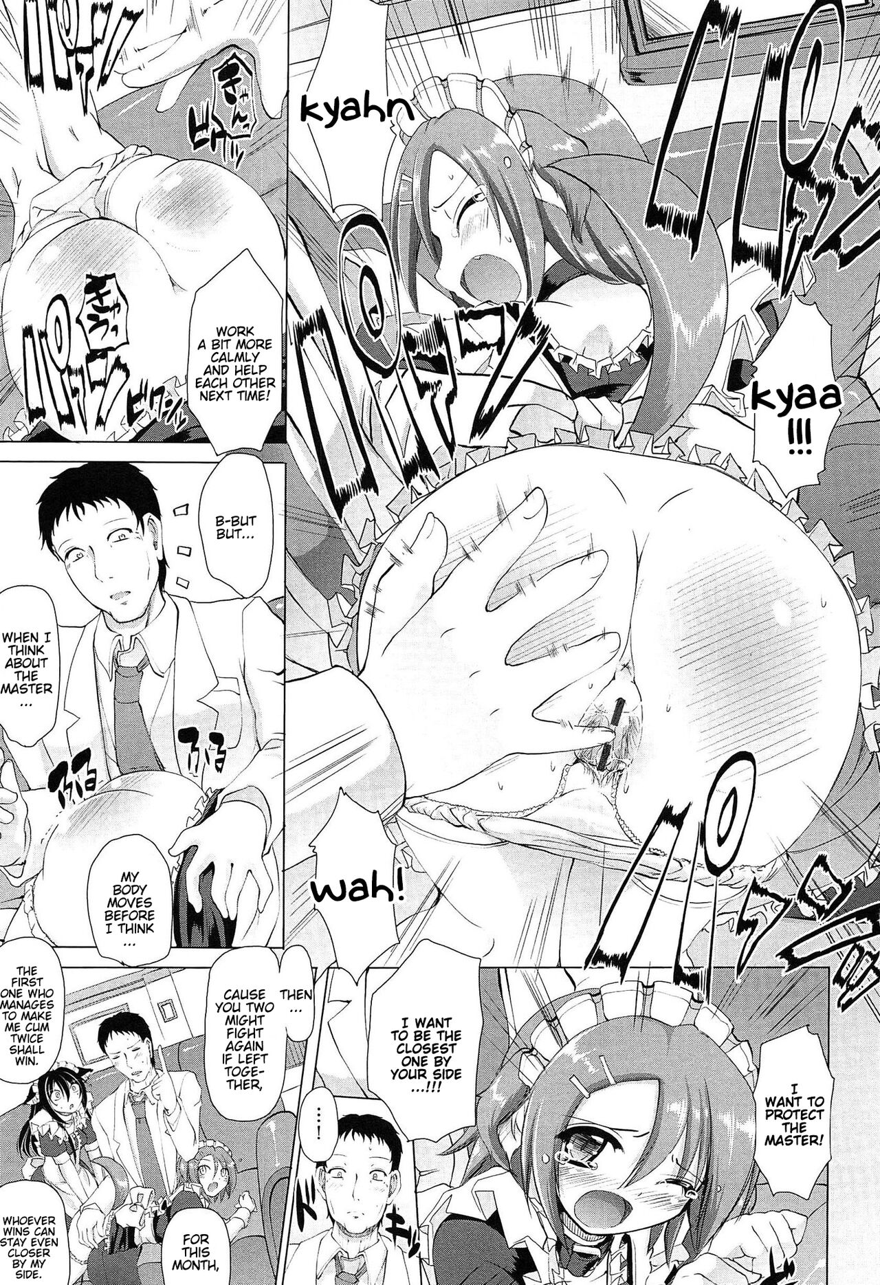 Nukisashi Jiyuu no Maid Ana page 142