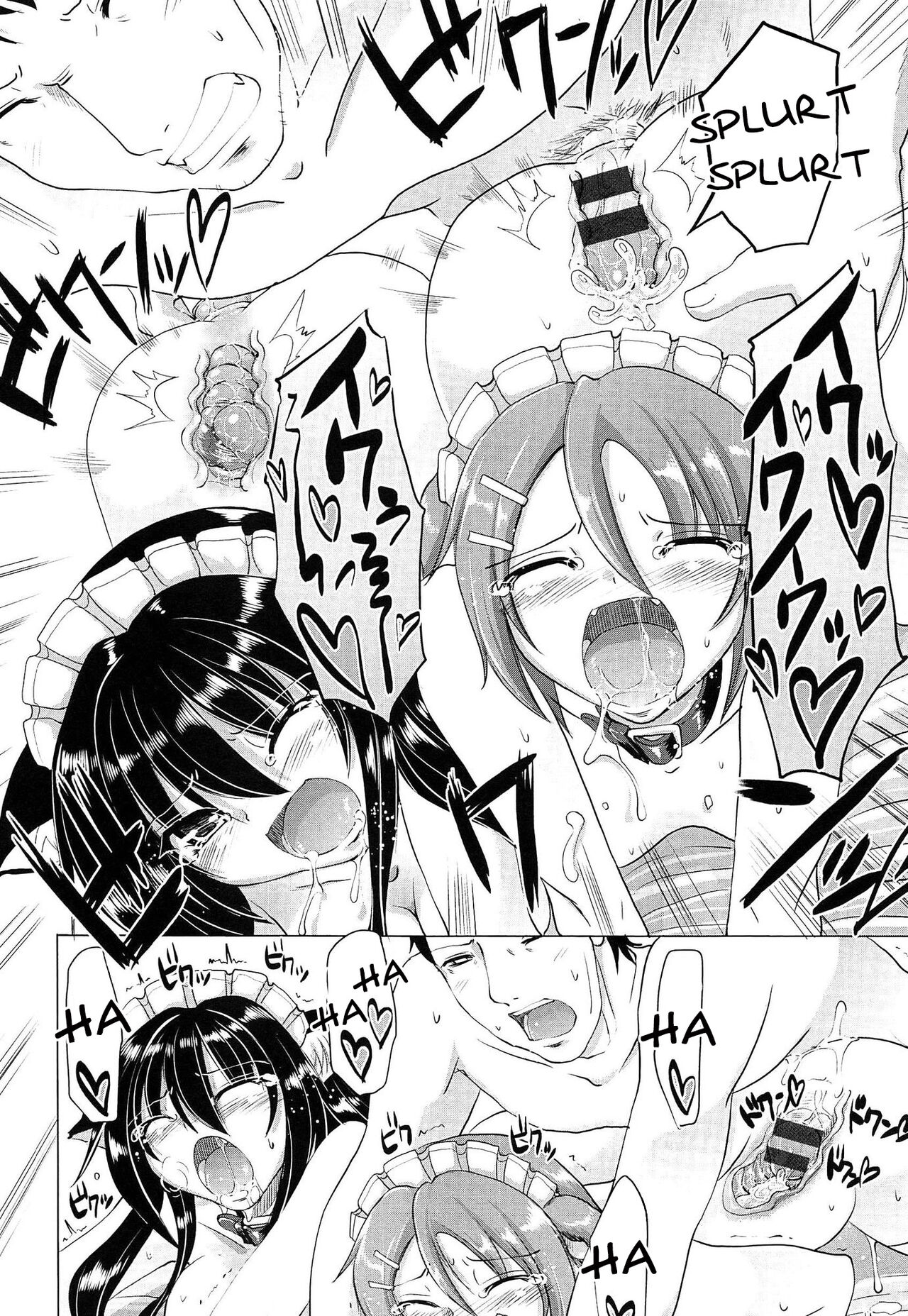 Nukisashi Jiyuu no Maid Ana page 165