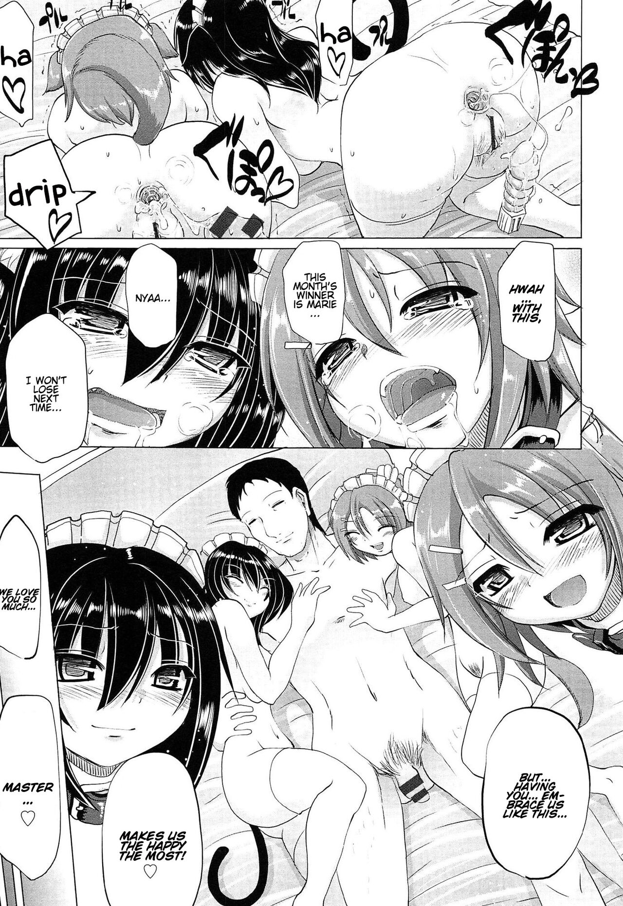Nukisashi Jiyuu no Maid Ana page 166