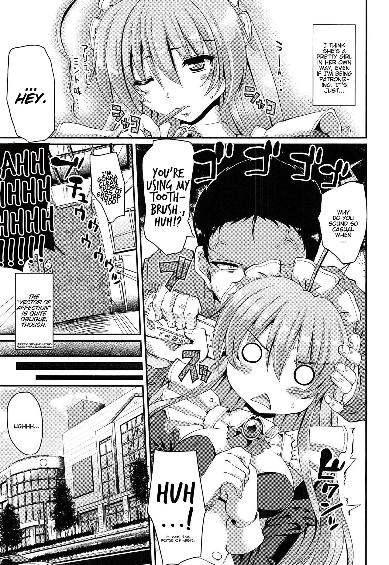 Nukisashi Jiyuu no Maid Ana page 172