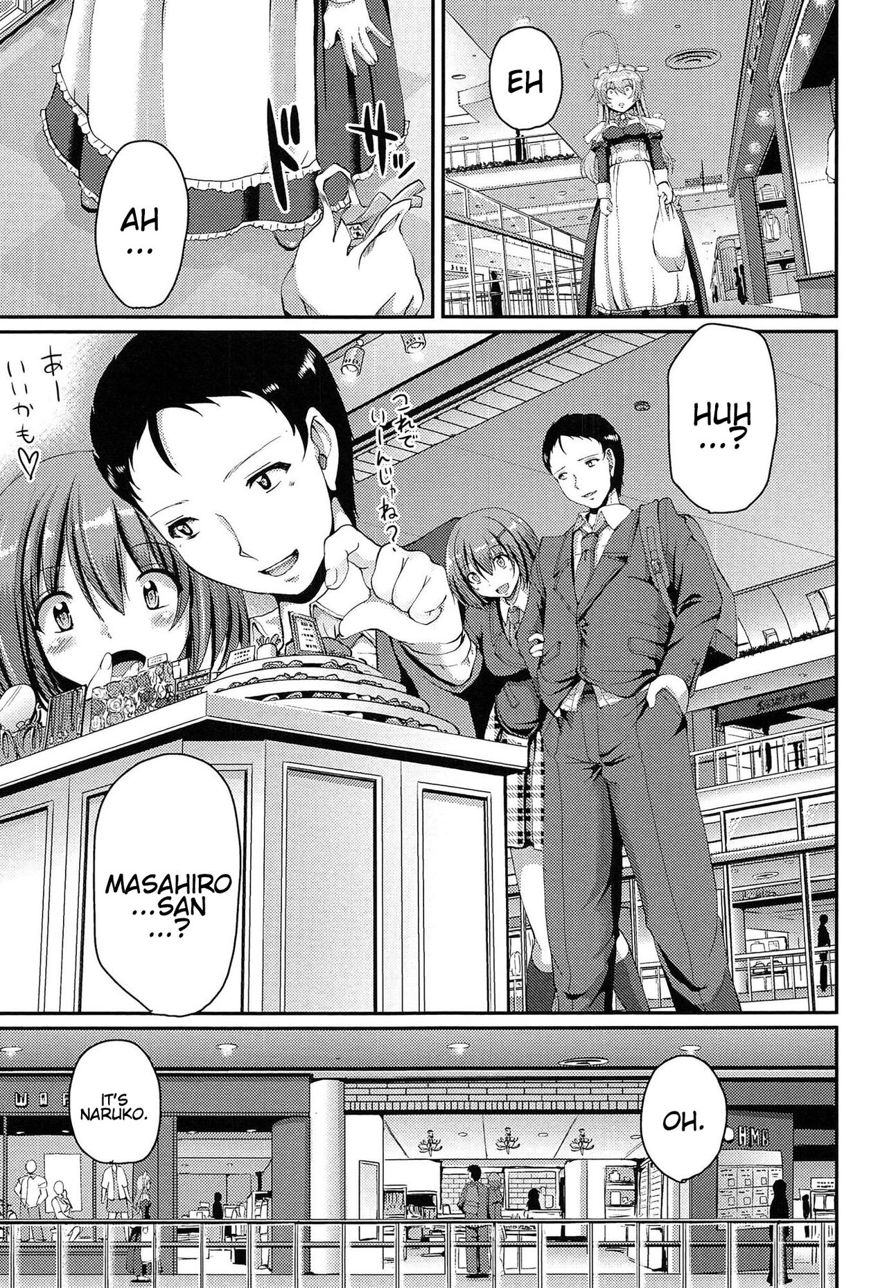 Nukisashi Jiyuu no Maid Ana page 174