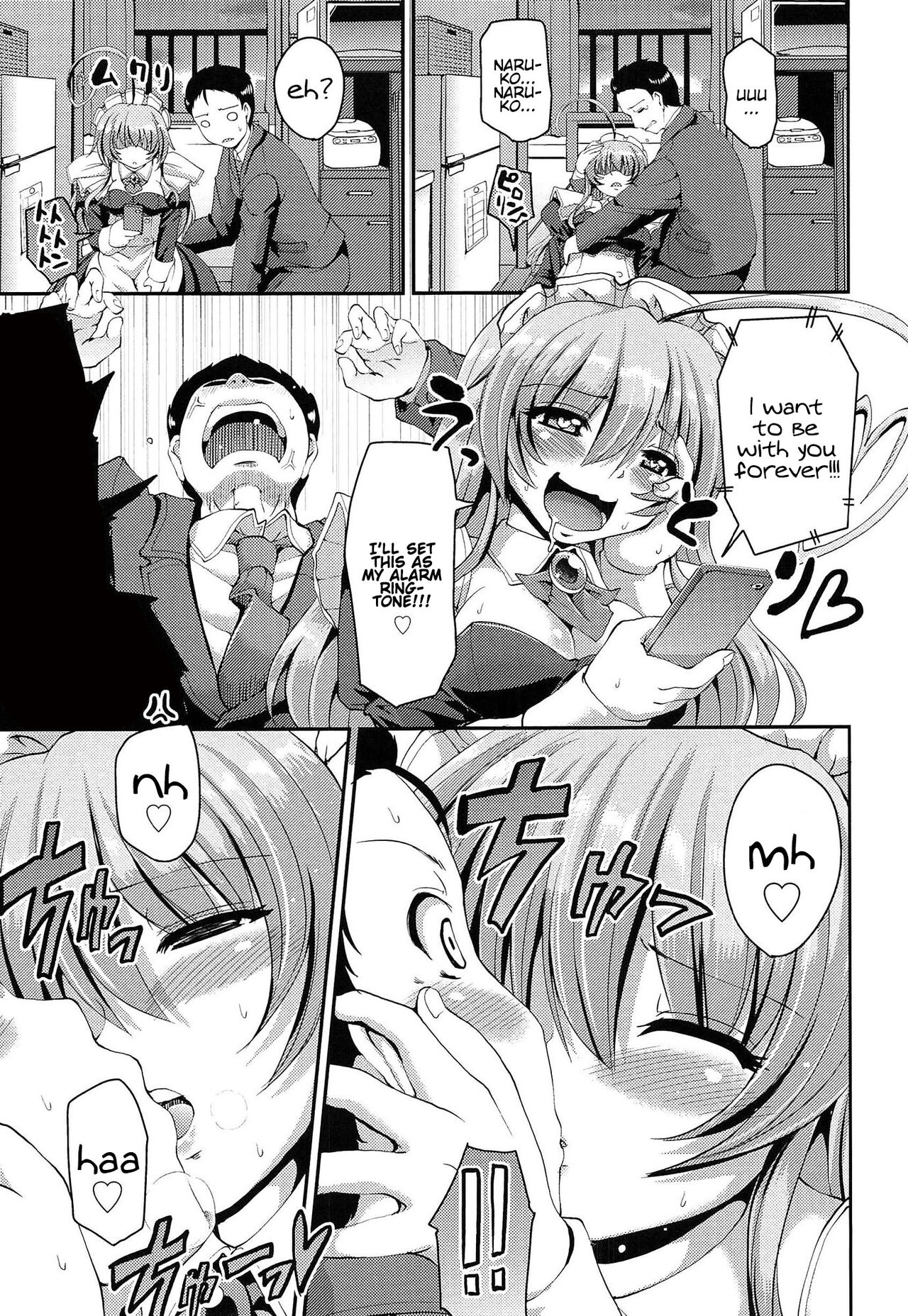 Nukisashi Jiyuu no Maid Ana page 180