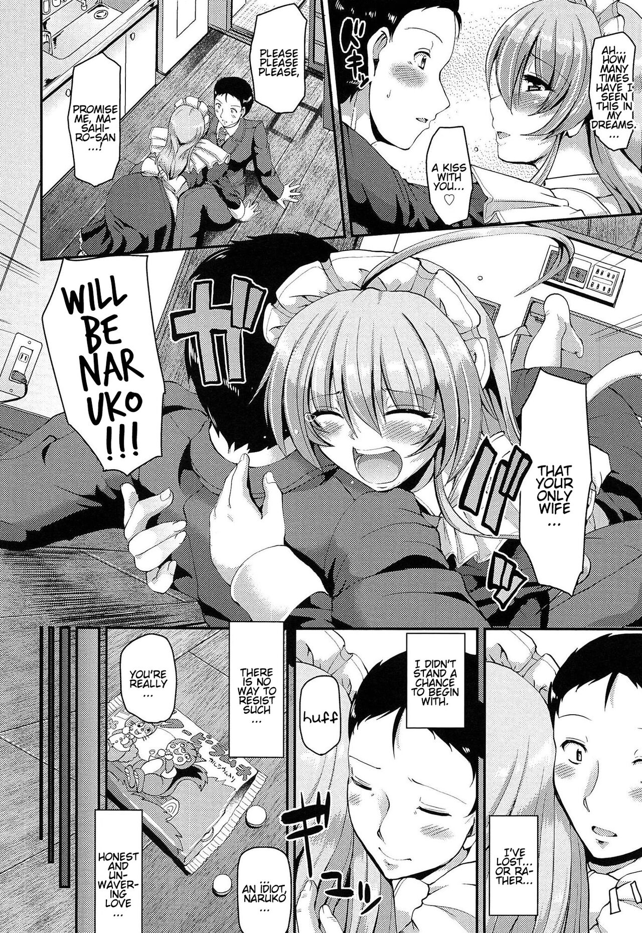 Nukisashi Jiyuu no Maid Ana page 181