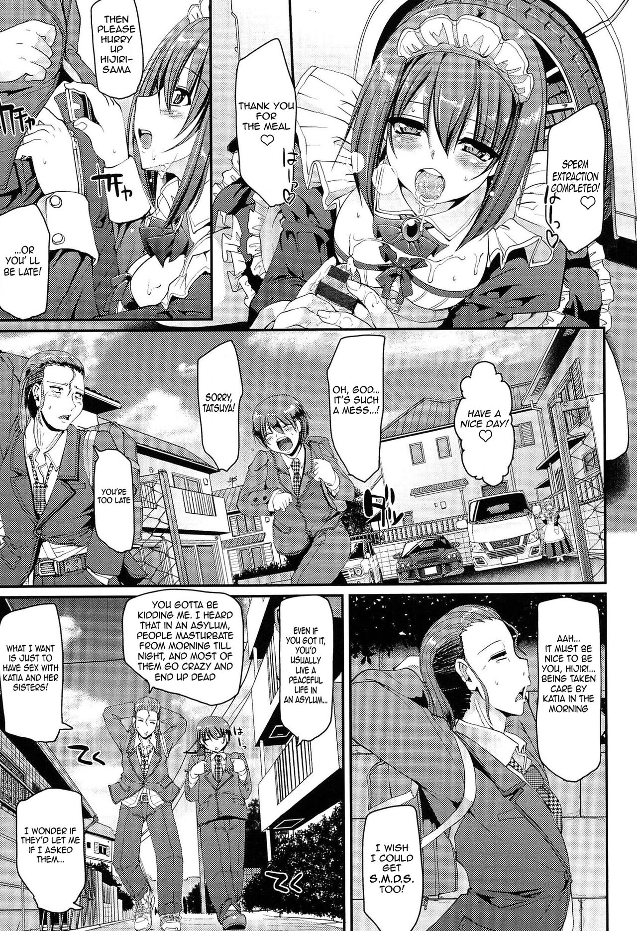 Nukisashi Jiyuu no Maid Ana page 20