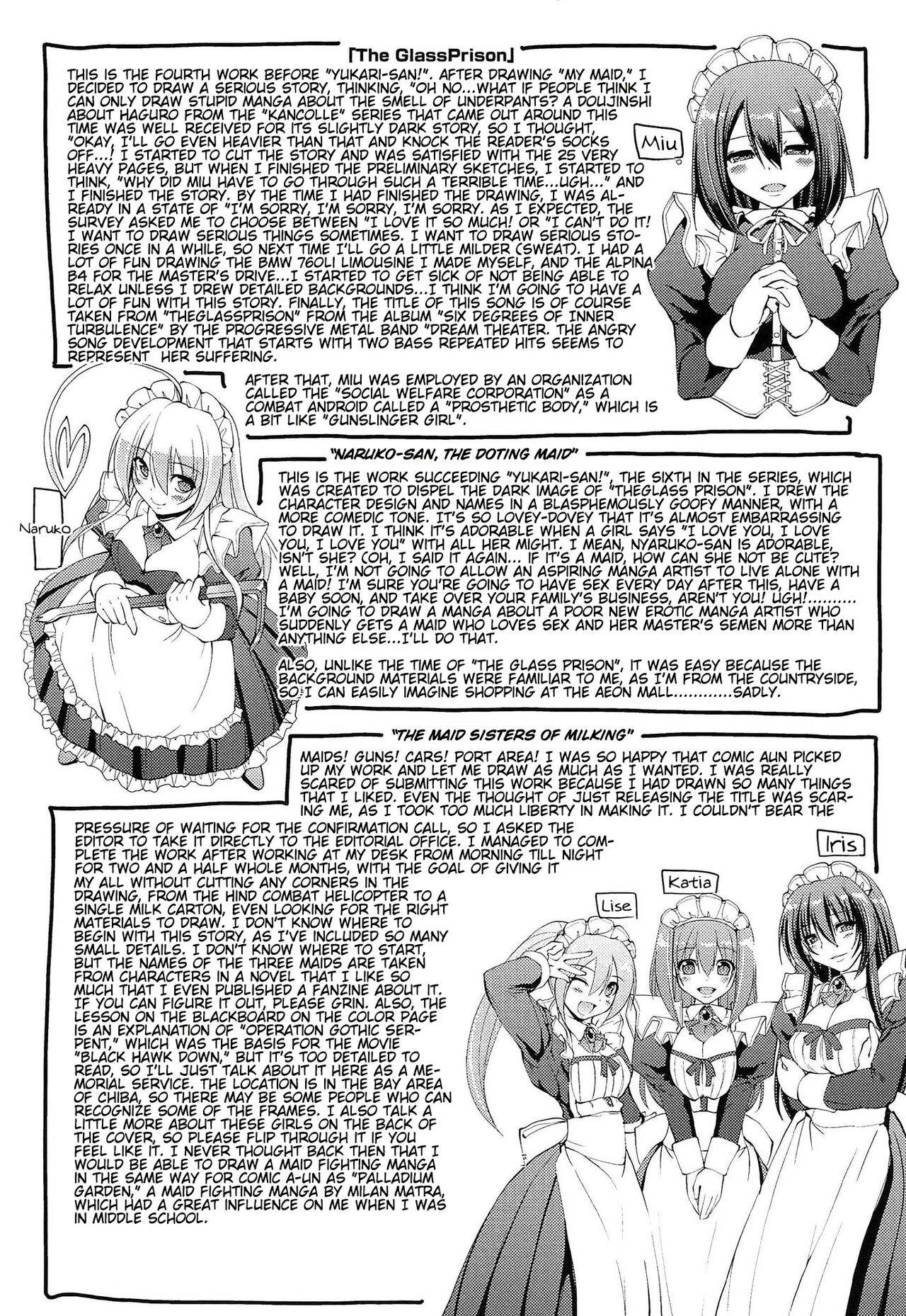 Nukisashi Jiyuu no Maid Ana page 201