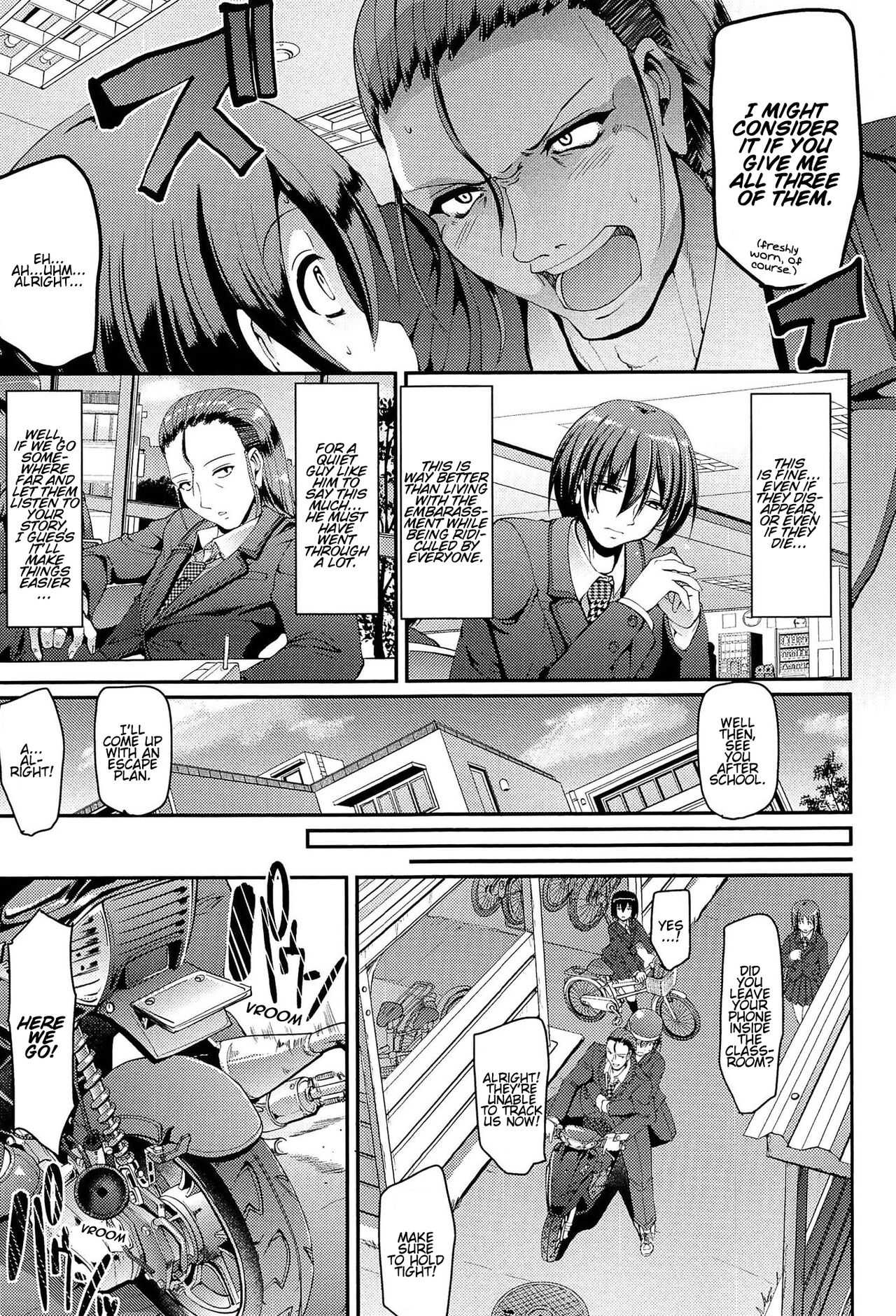 Nukisashi Jiyuu no Maid Ana page 28