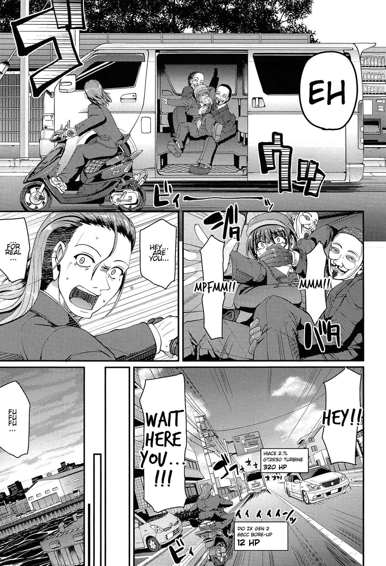 Nukisashi Jiyuu no Maid Ana page 30