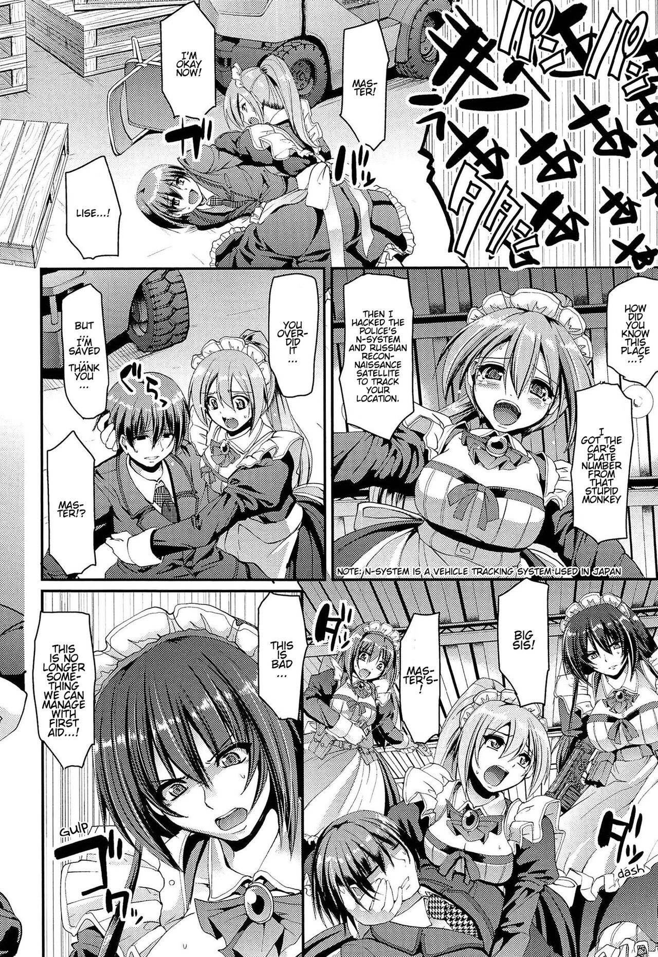 Nukisashi Jiyuu no Maid Ana page 35