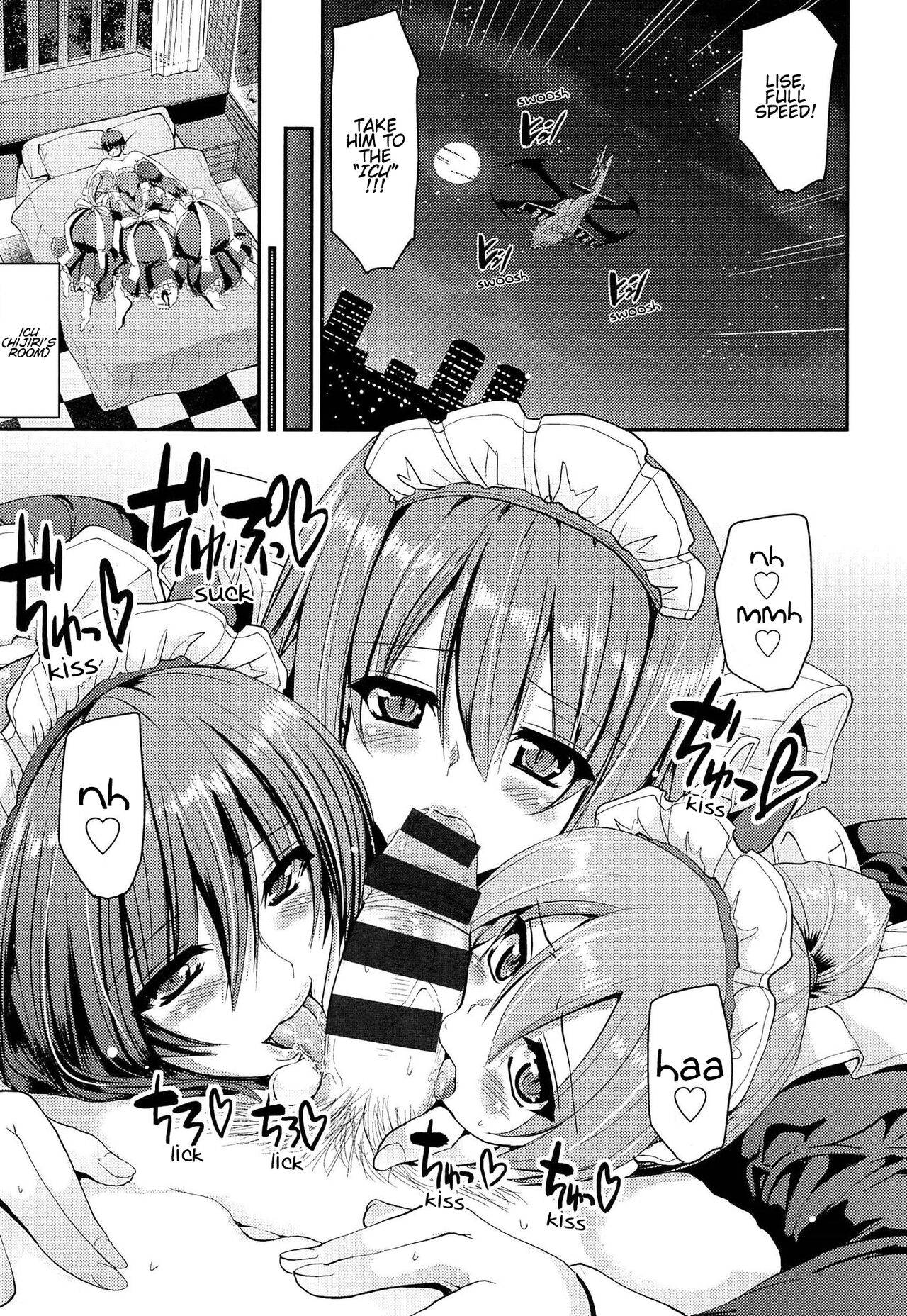 Nukisashi Jiyuu no Maid Ana page 36