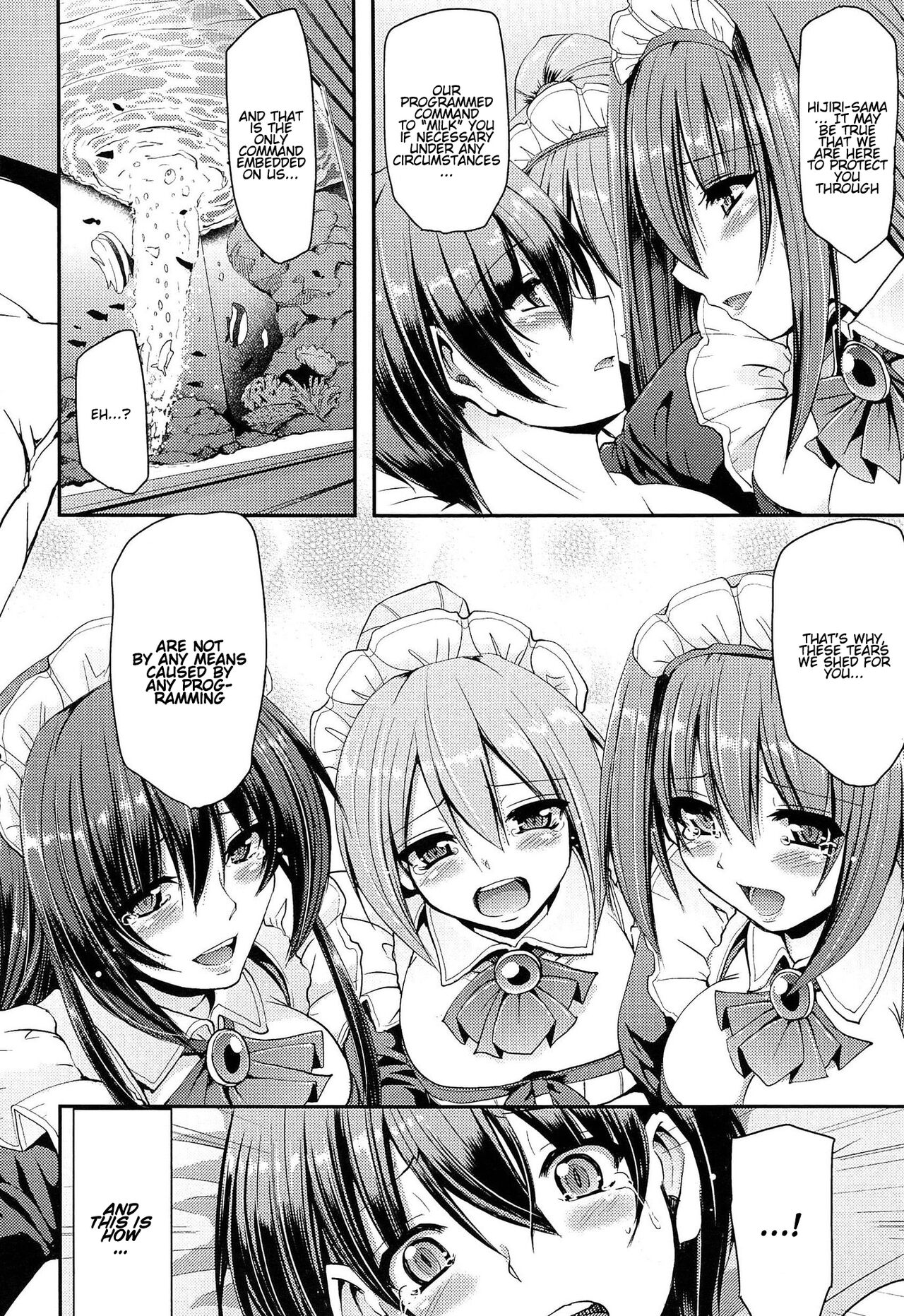 Nukisashi Jiyuu no Maid Ana page 49