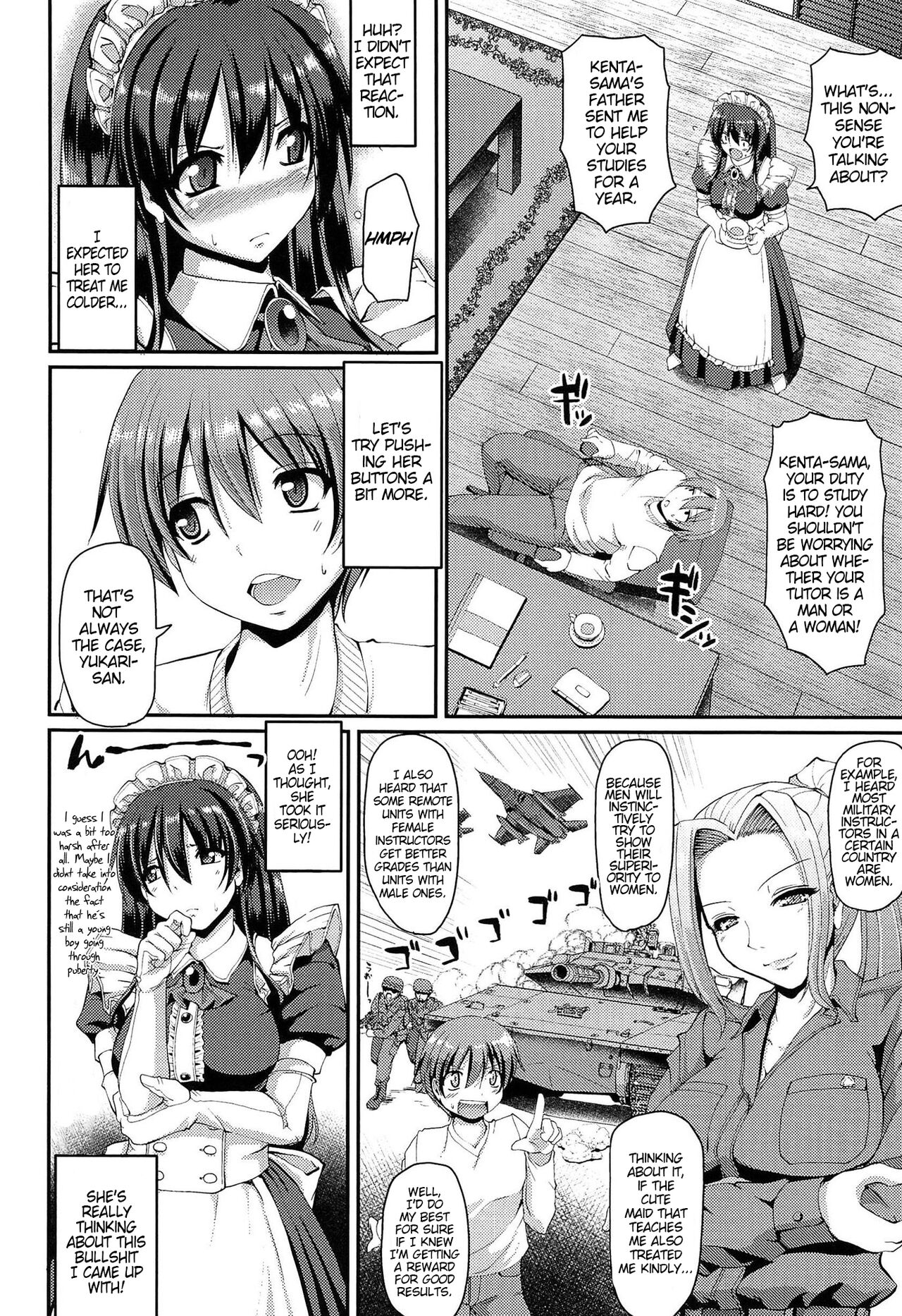 Nukisashi Jiyuu no Maid Ana page 55