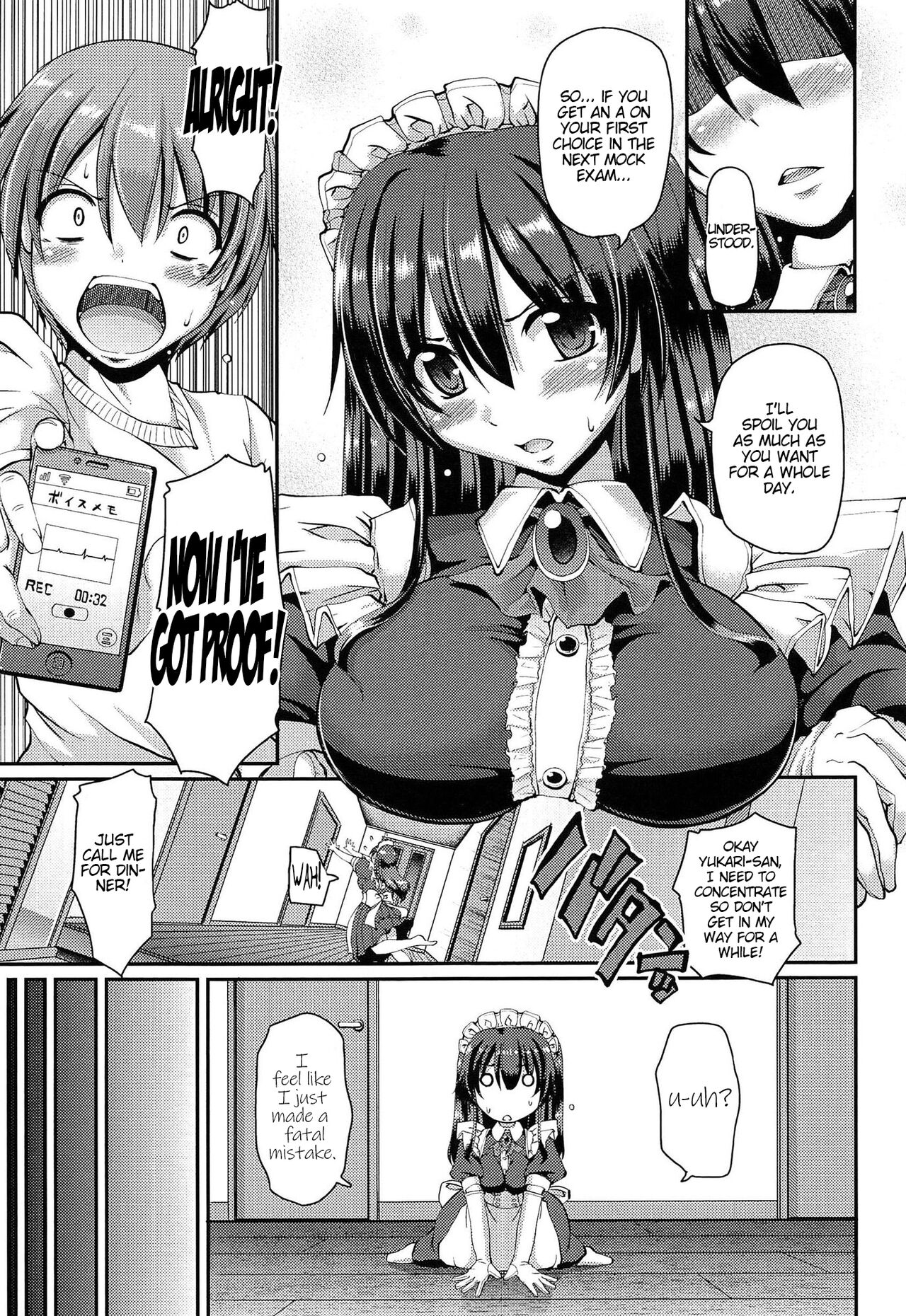 Nukisashi Jiyuu no Maid Ana page 56
