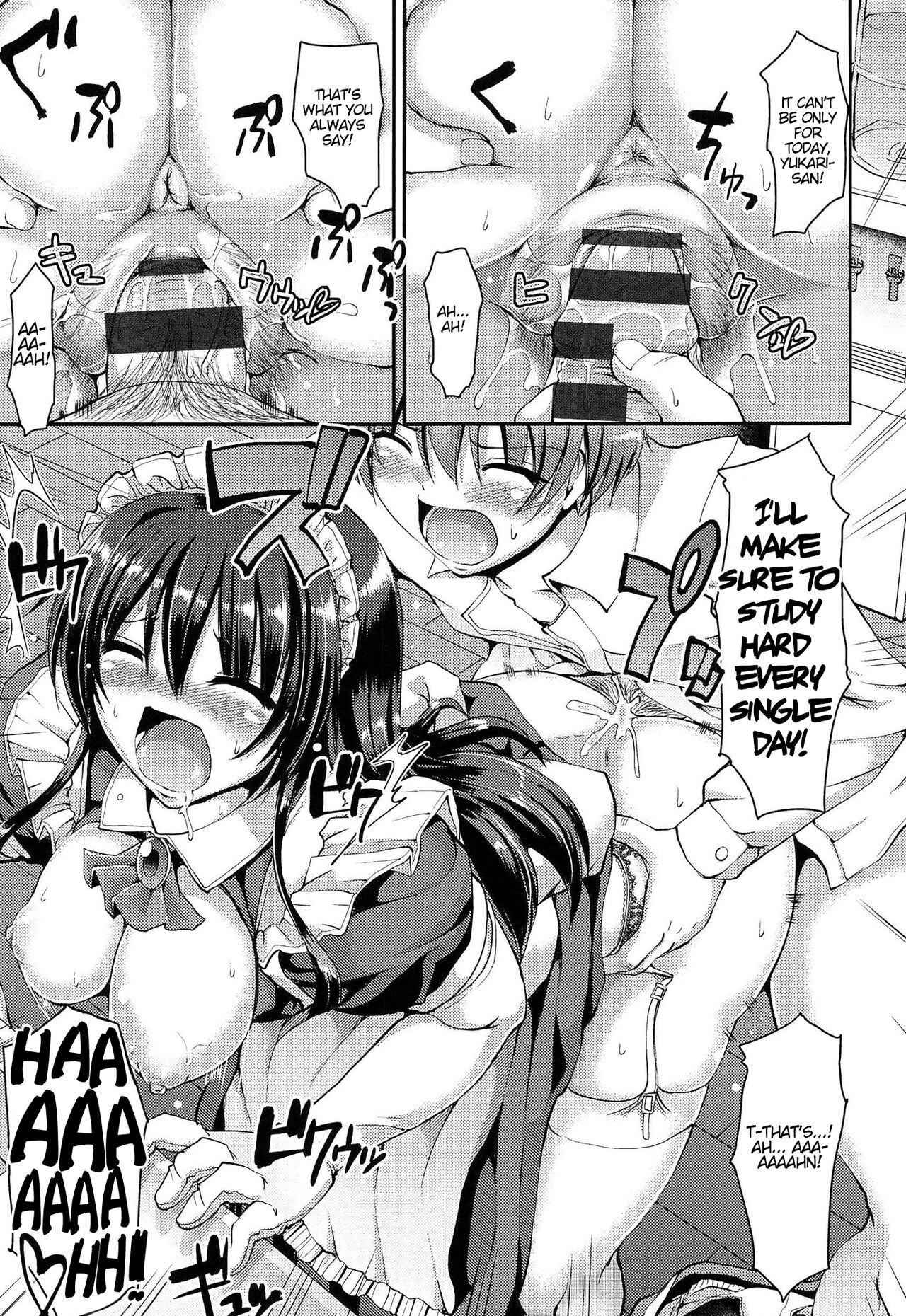Nukisashi Jiyuu no Maid Ana page 68
