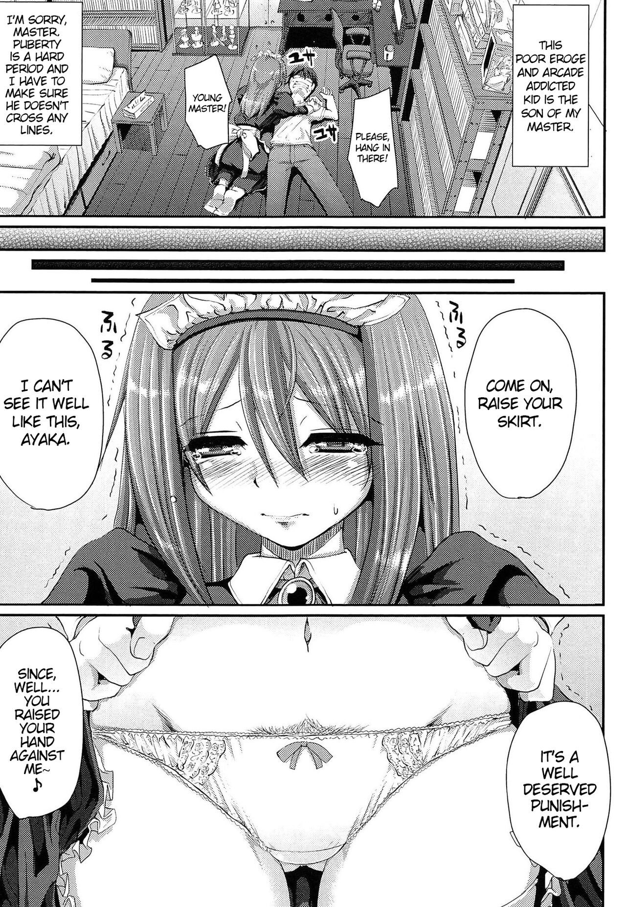 Nukisashi Jiyuu no Maid Ana page 78