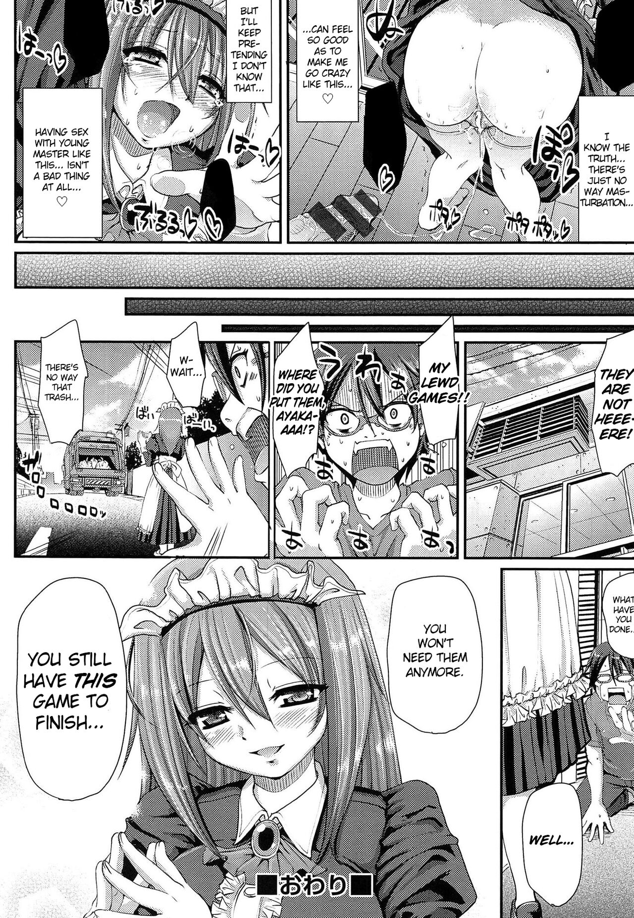 Nukisashi Jiyuu no Maid Ana page 98