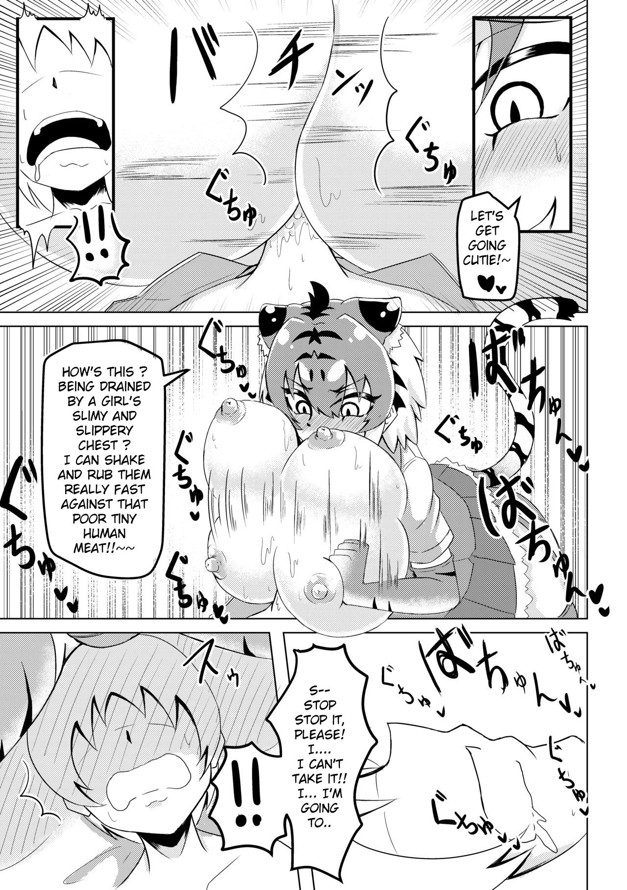 Nukunuku Friends page 10