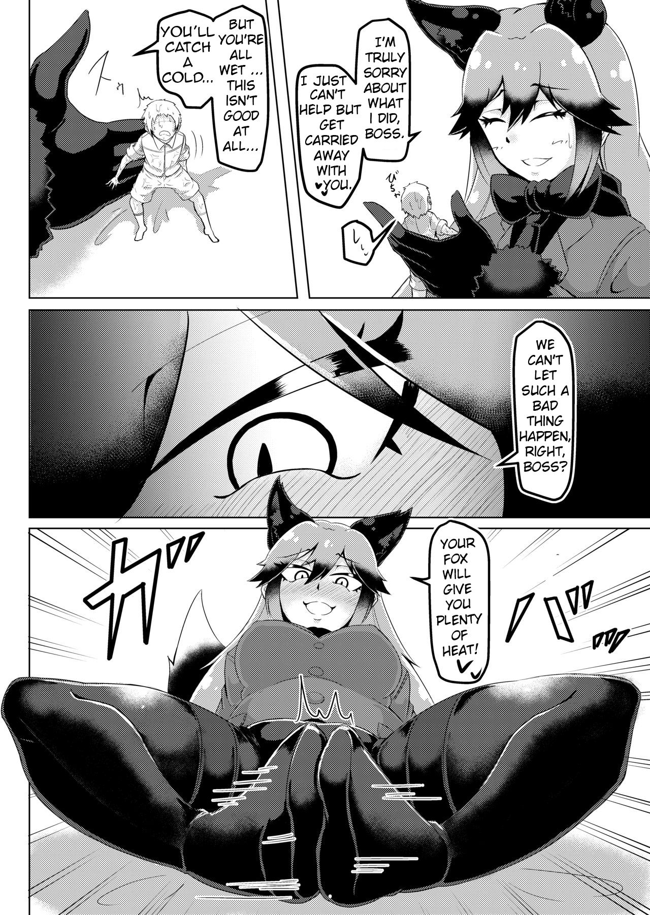 Nukunuku Friends page 21