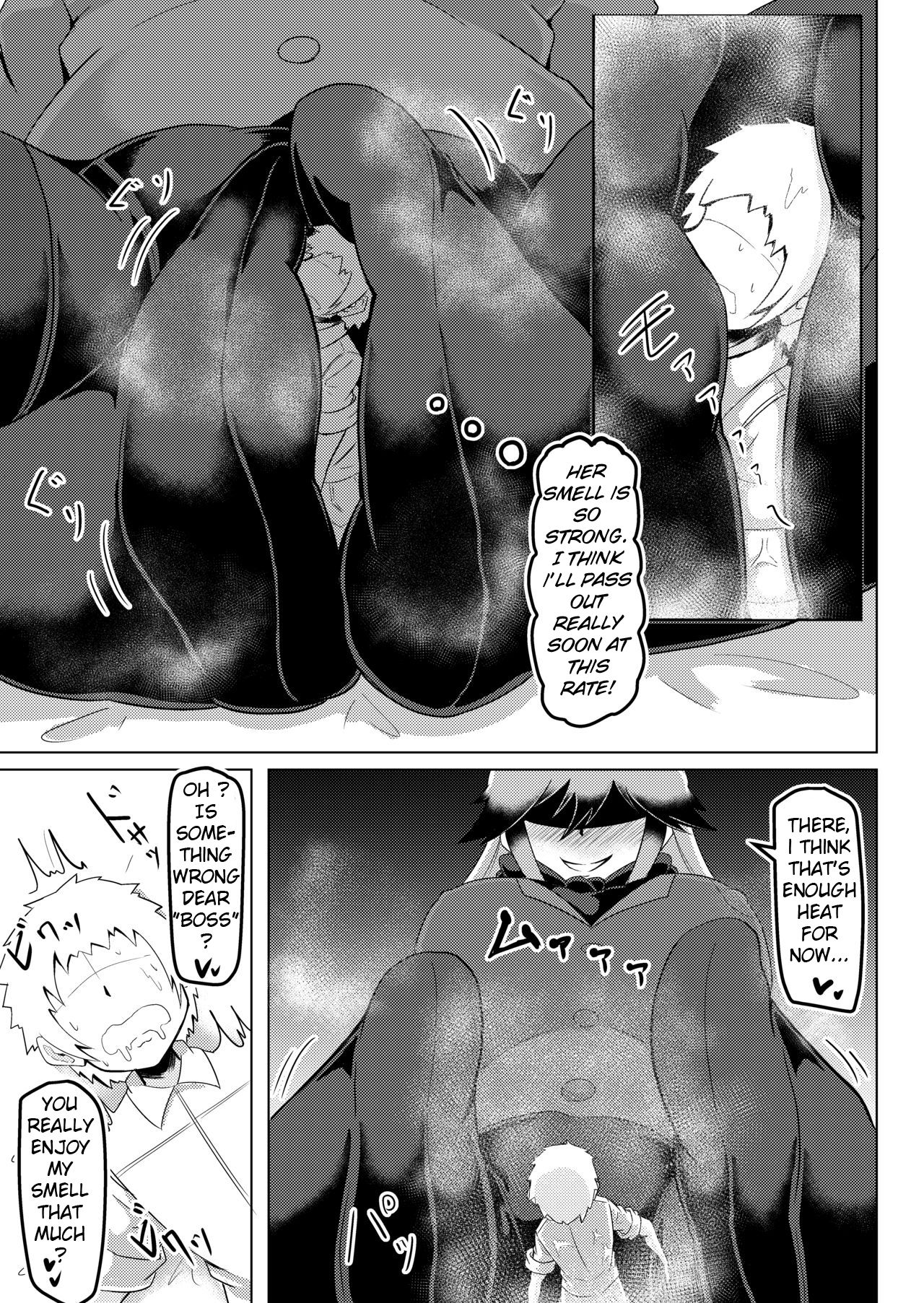 Nukunuku Friends page 22