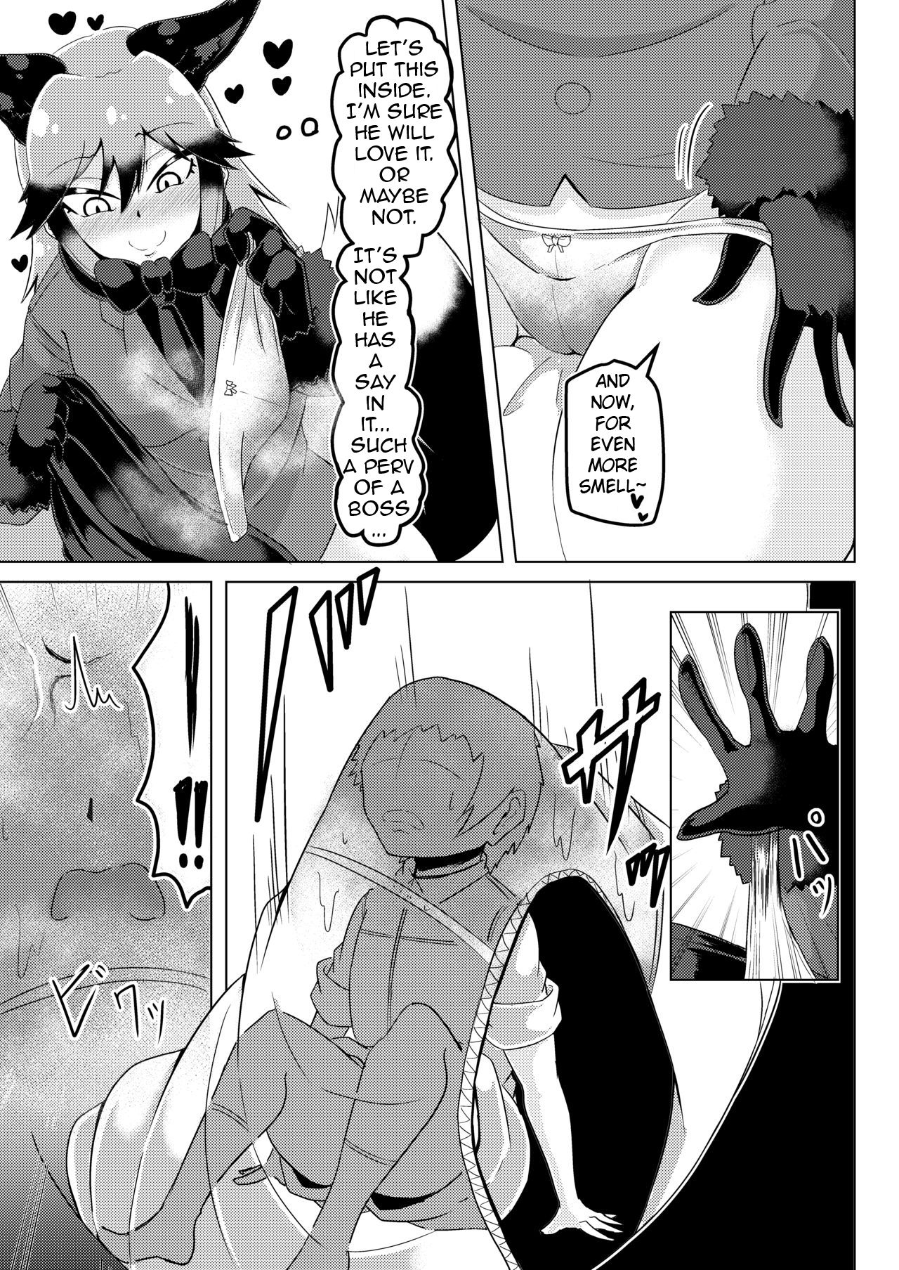 Nukunuku Friends page 24