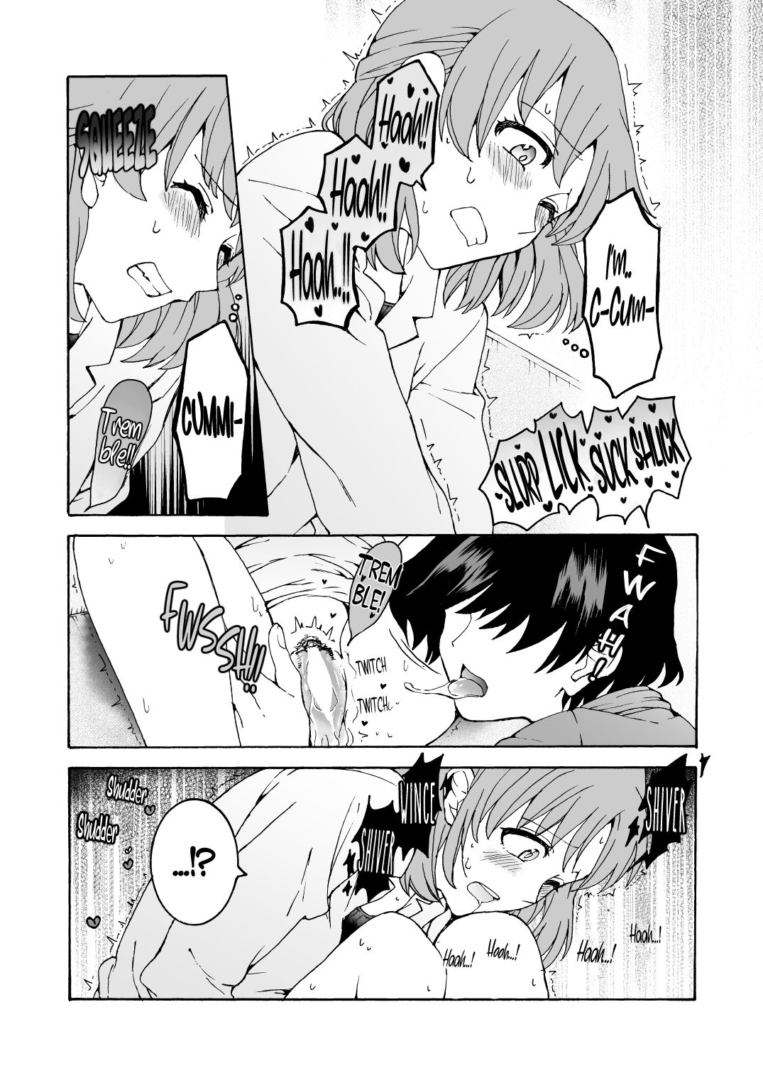 Null Hug page 12