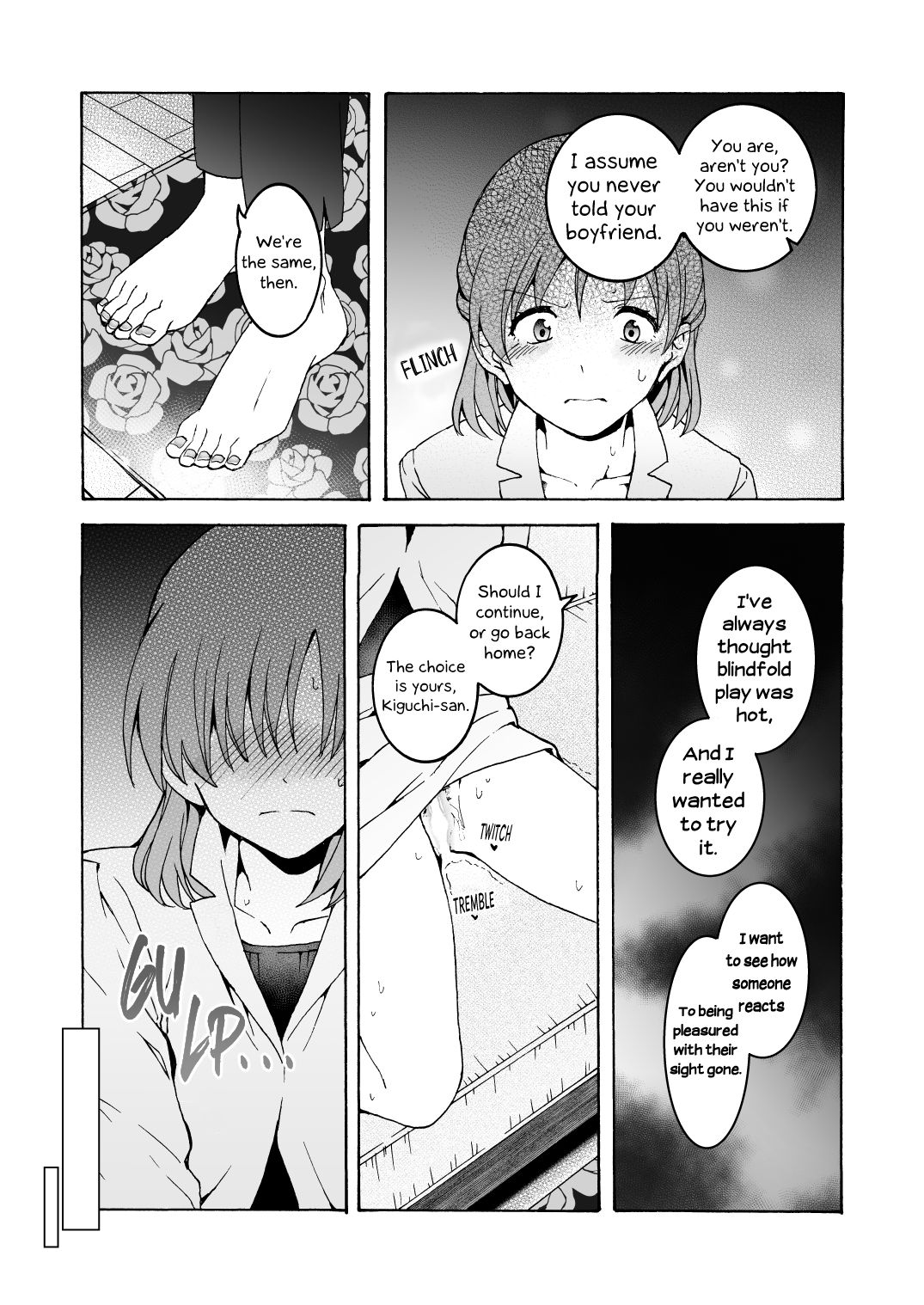 Null Hug page 15