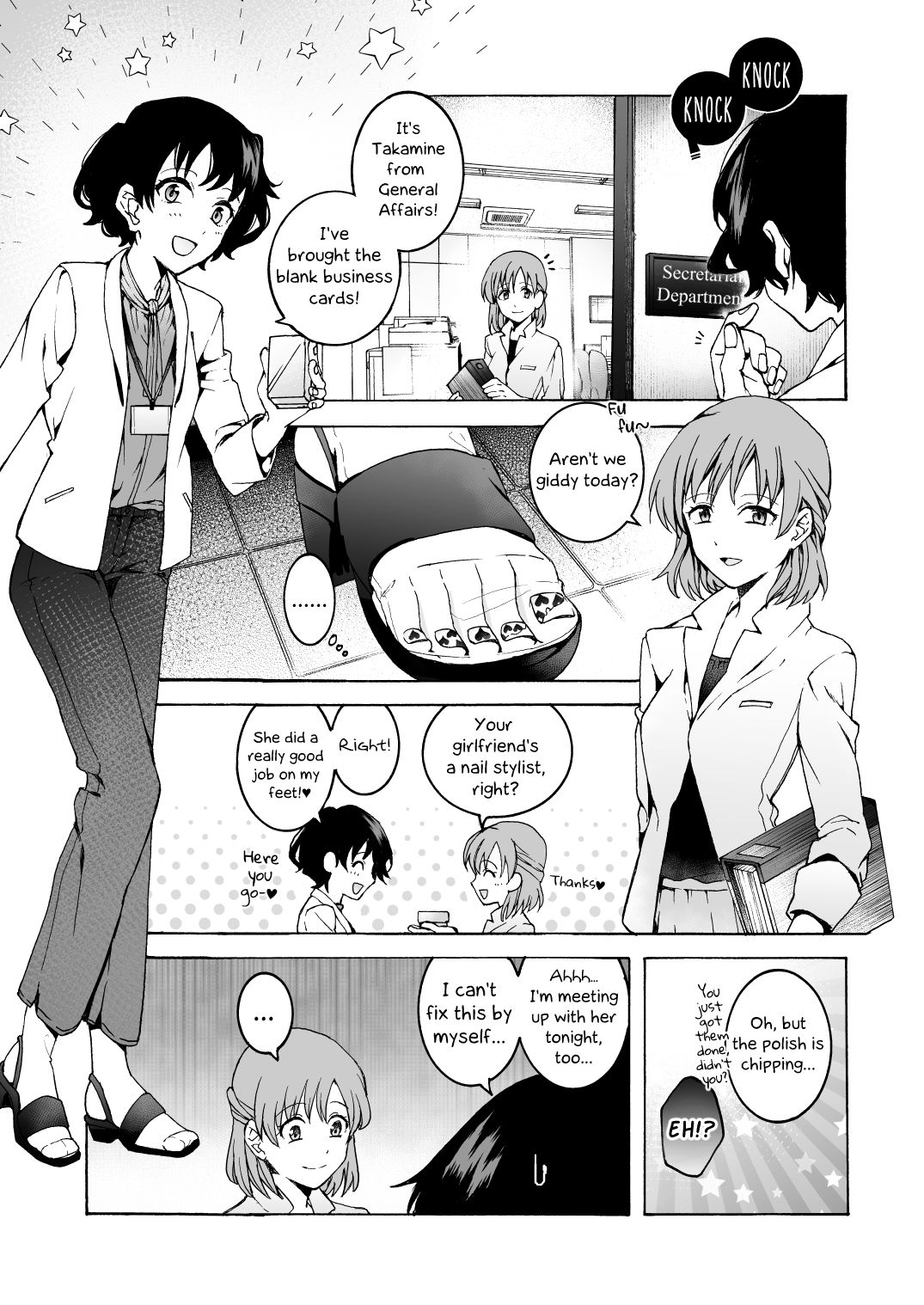 Null Hug page 2